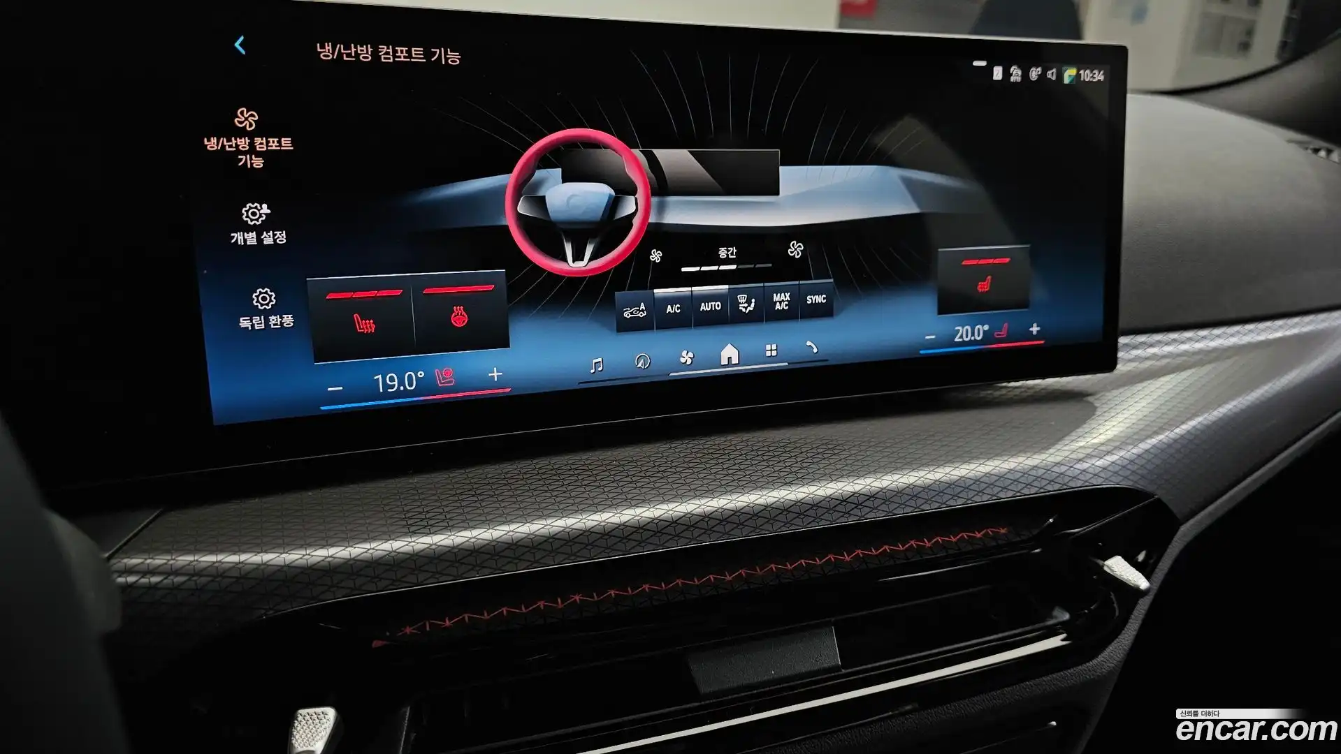3-Series BMW 2026.1-OPTION-046