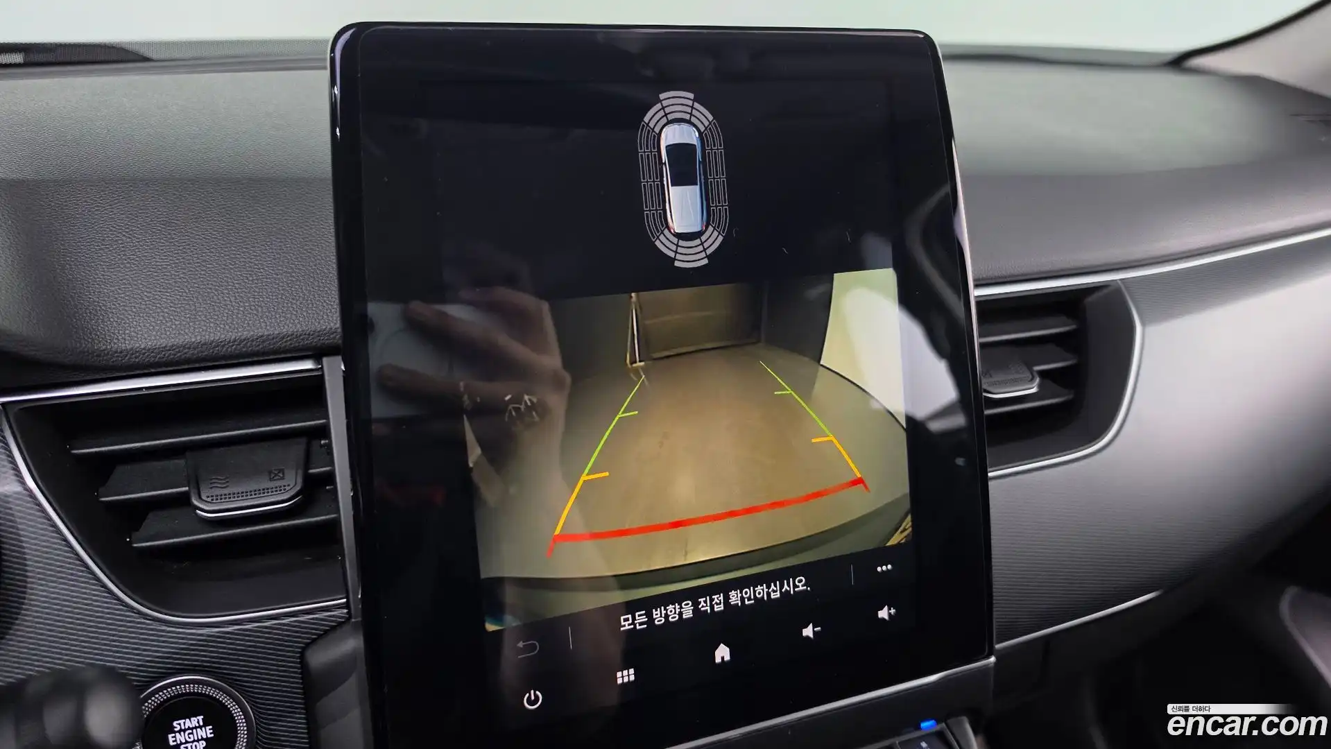 XM3 Renault Korea 2021.11-OPTION-018