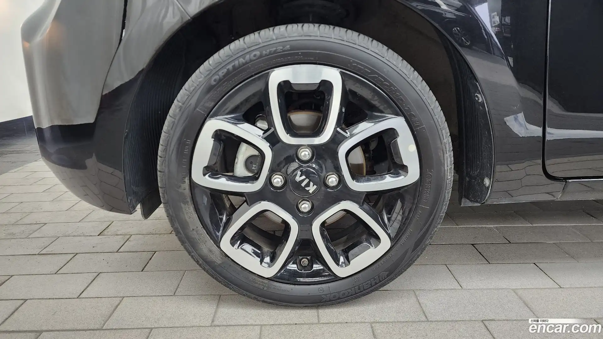 RAY Kia 2021.0-OUTER-005