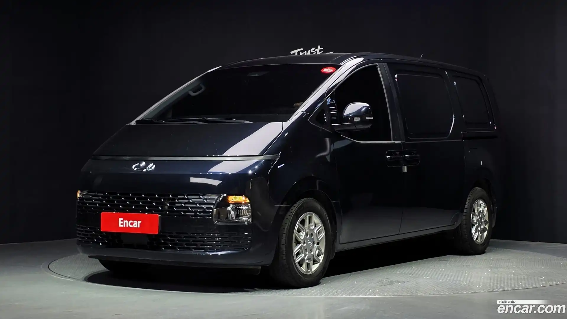 Staria Hyundai 2021.5-OUTER-001