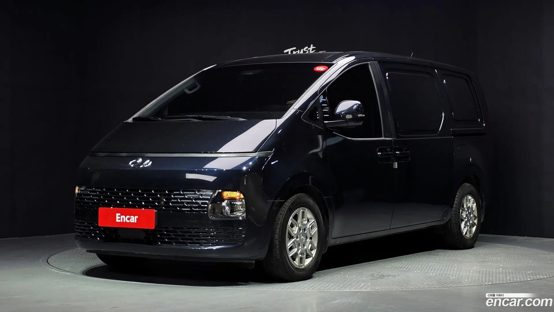 Main__Slider__Photo:Staria Hyundai 2021.5-0