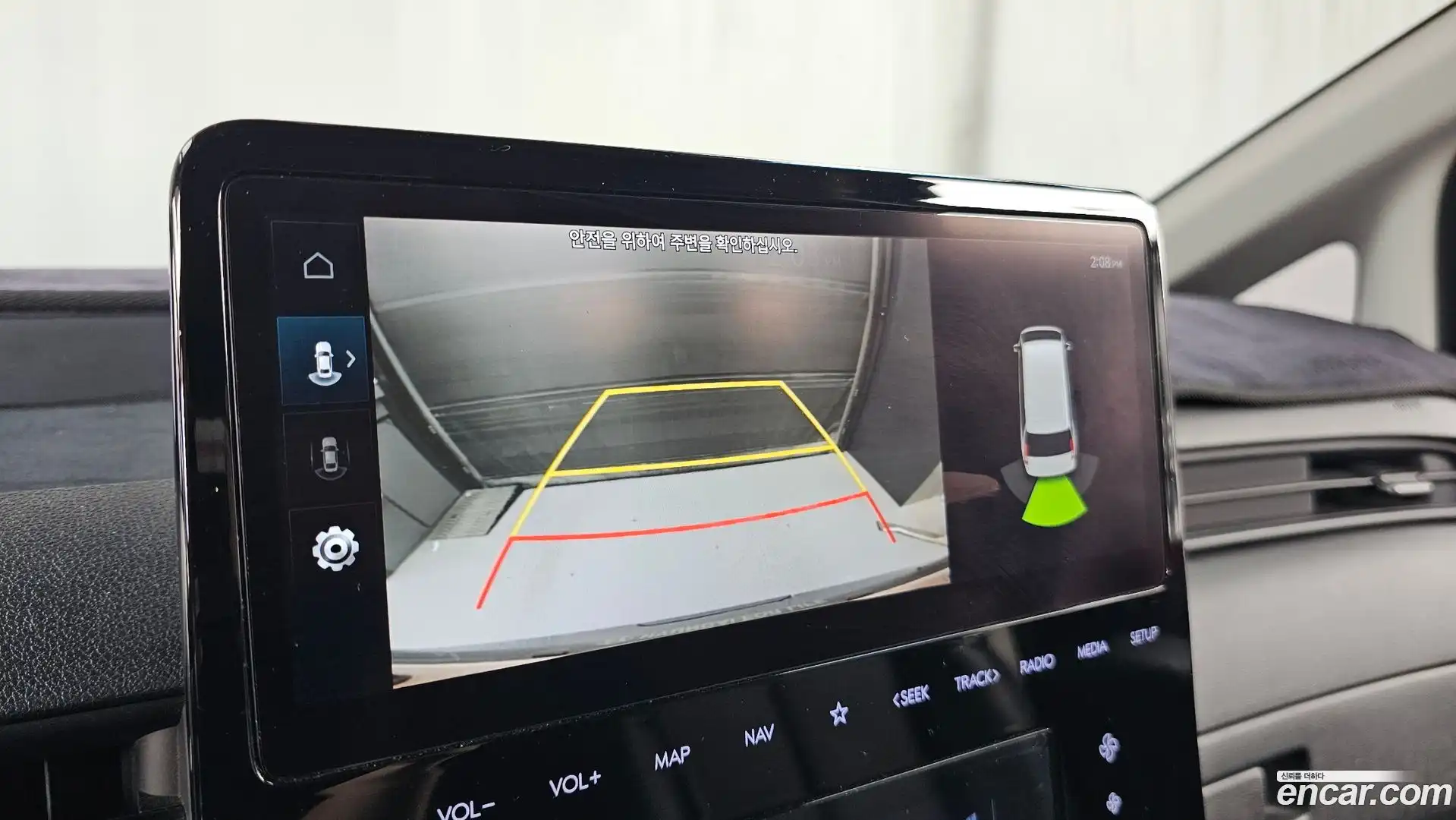 Staria Hyundai 2021.5-OPTION-019