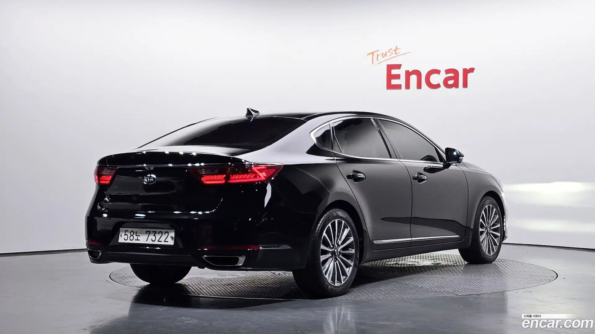 K7 Kia 2017.5-OUTER-002