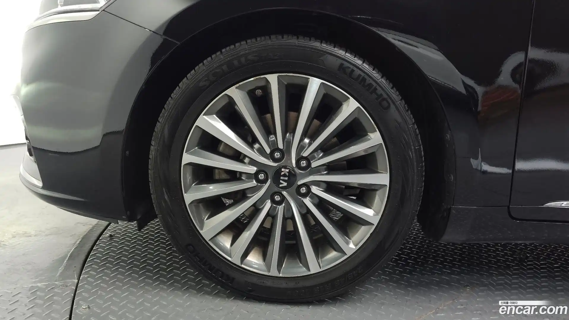 K7 Kia 2017.5-OUTER-005