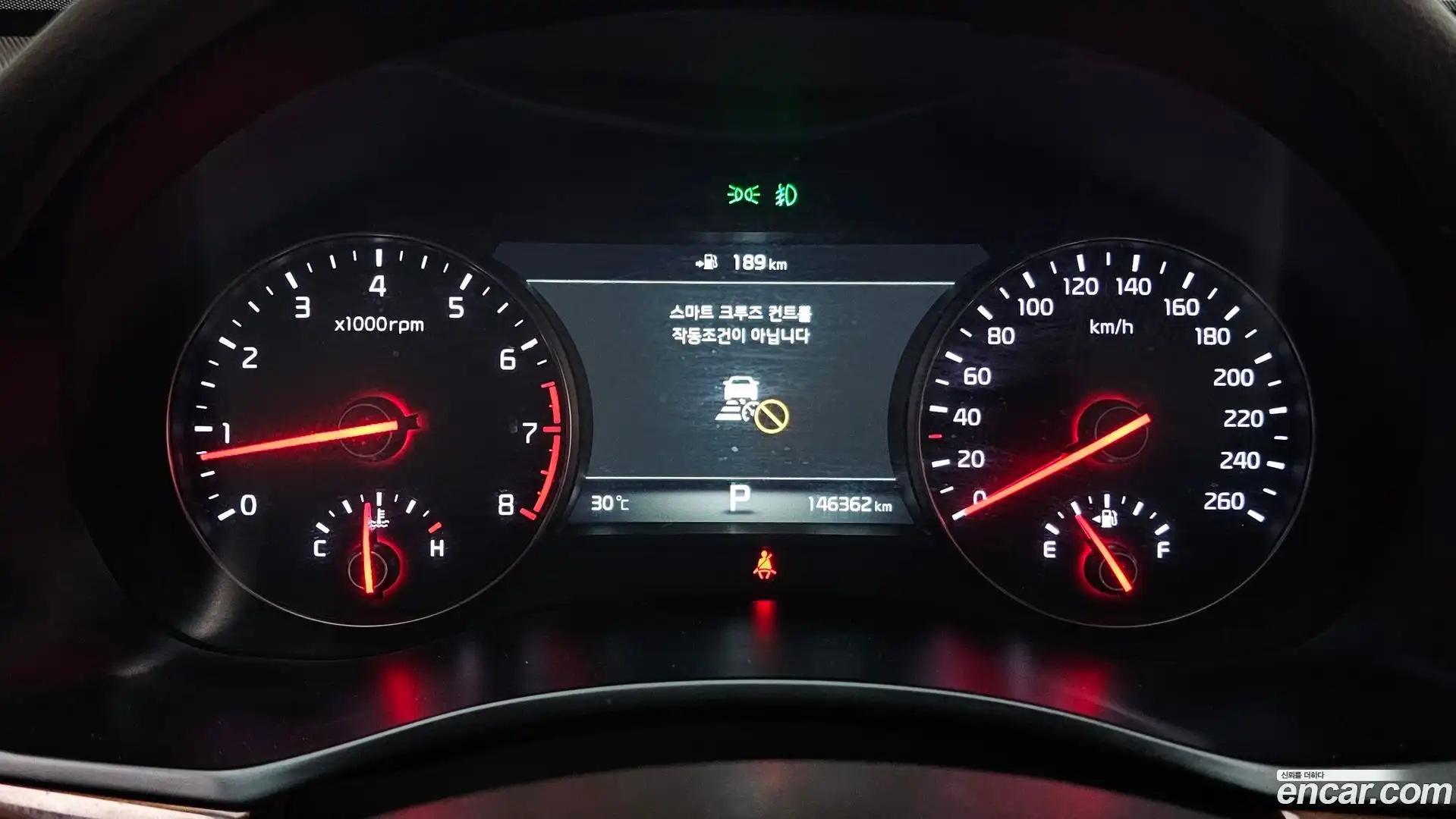 K7 Kia 2017.5-INNER-008