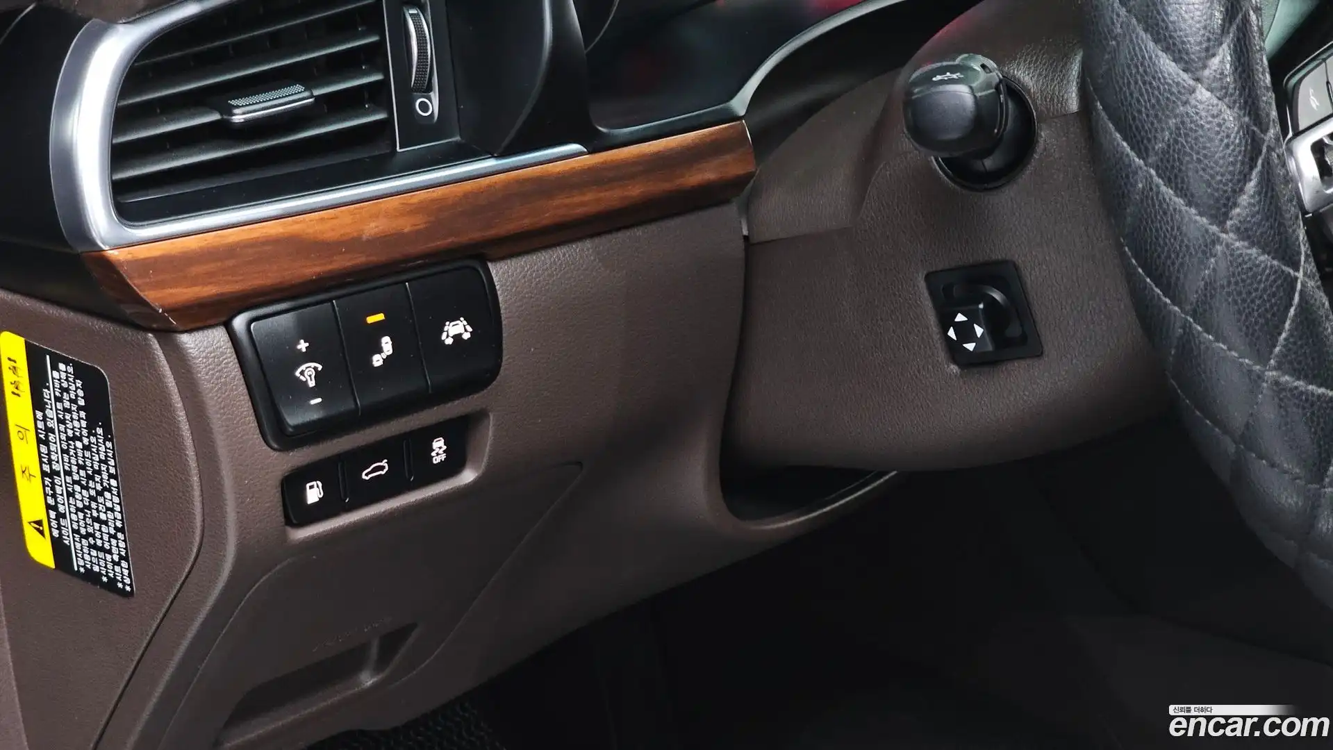 K7 Kia 2017.5-OPTION-018