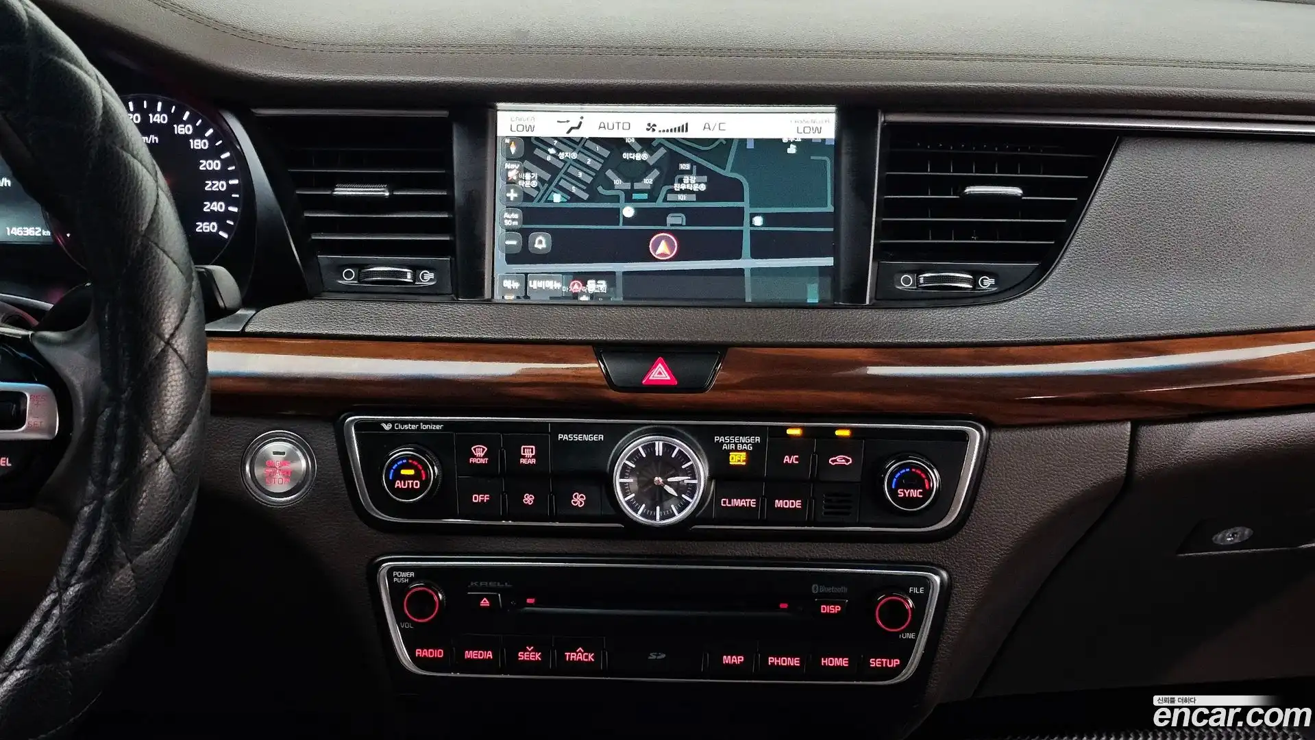 K7 Kia 2017.5-OPTION-019