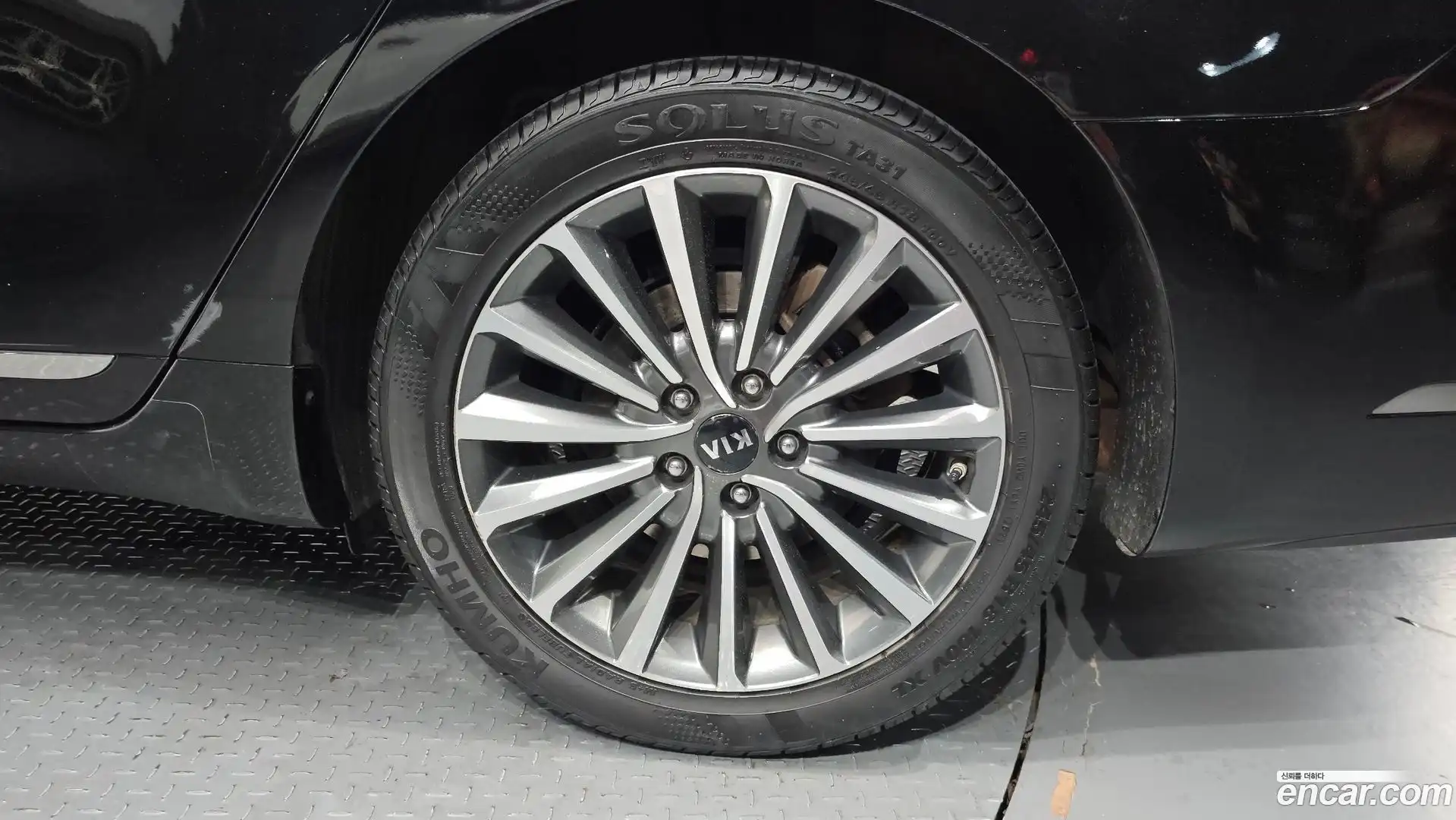 K7 Kia 2017.5-OUTER-031