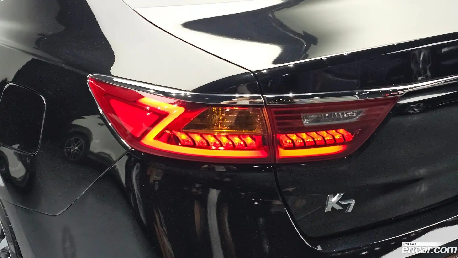 K7 Kia 2017.5-OUTER-033