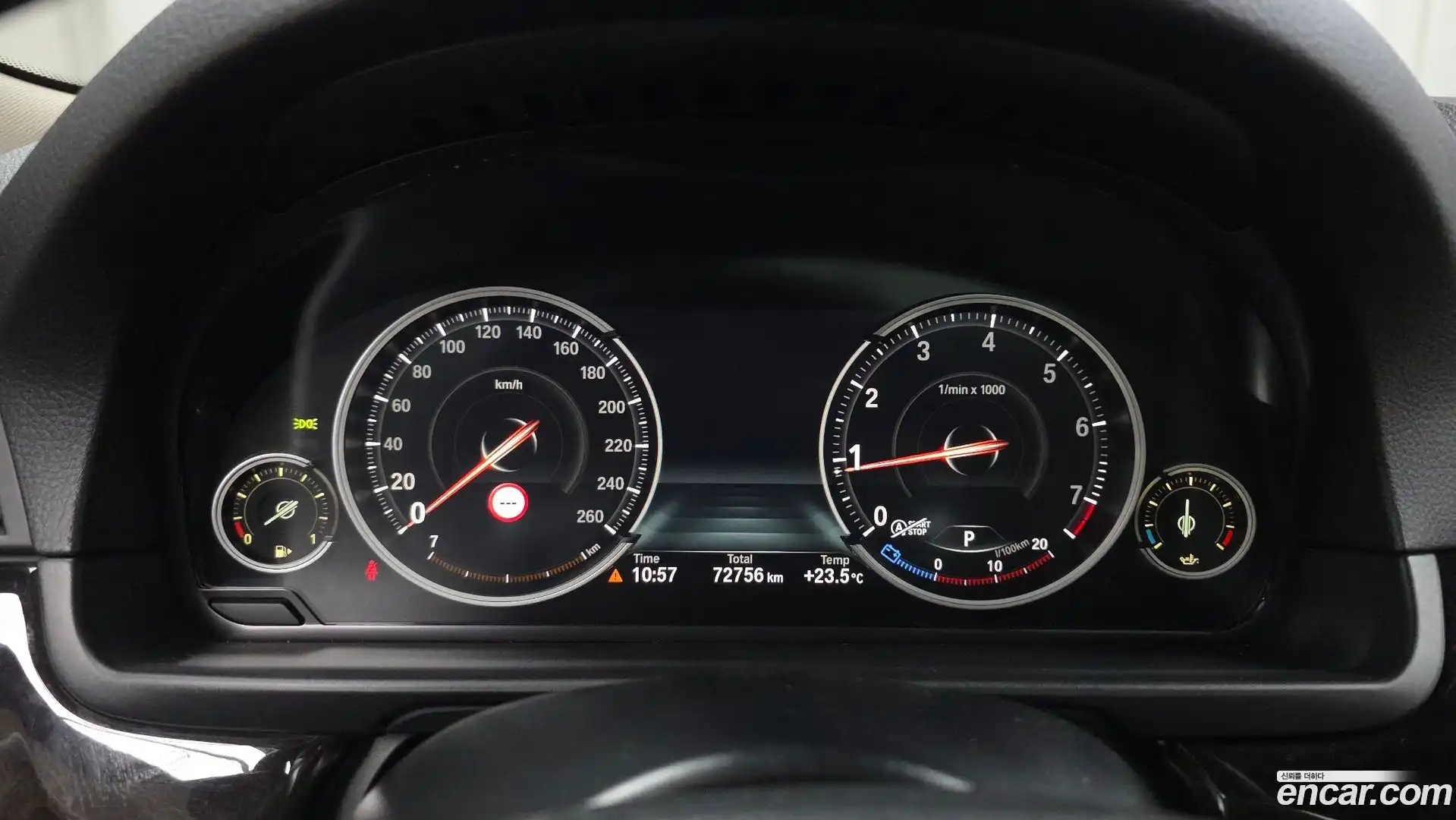 5-Series BMW 2014.9-INNER-008