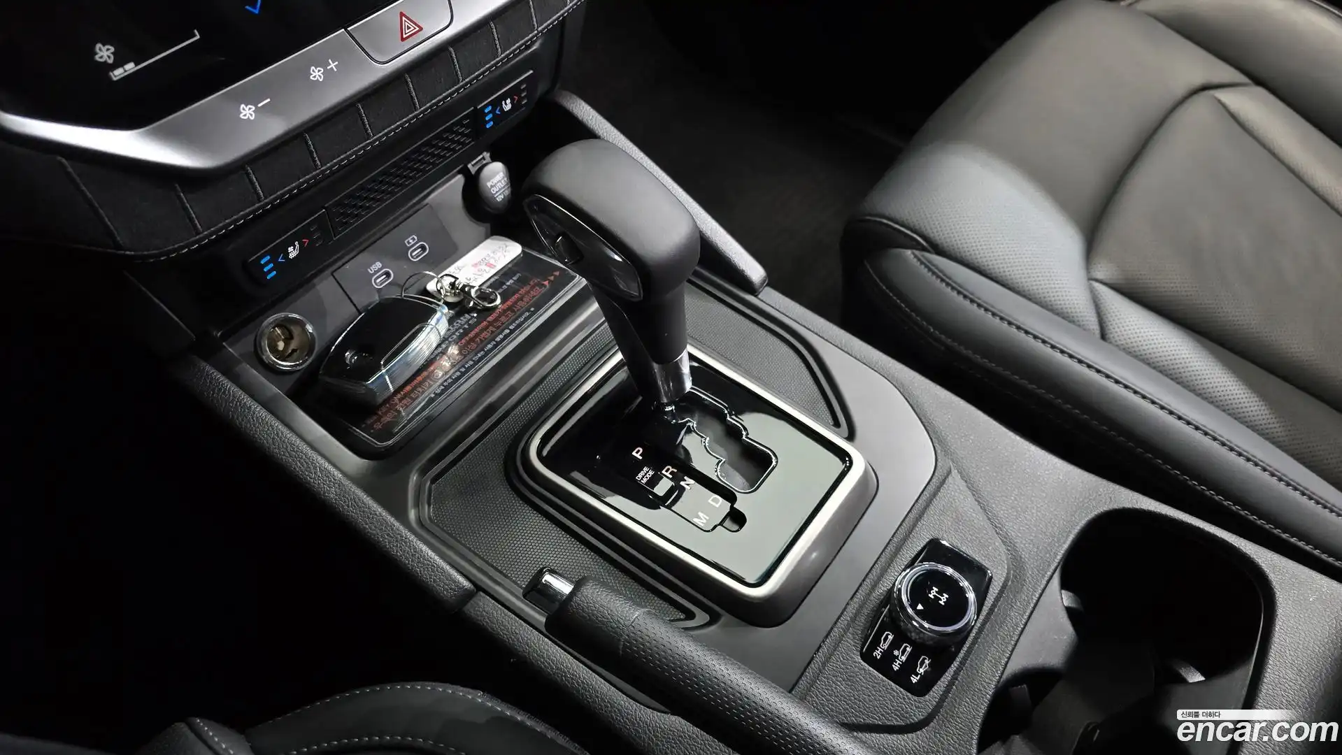 Musso KG Mobility 2025.4-INNER-009