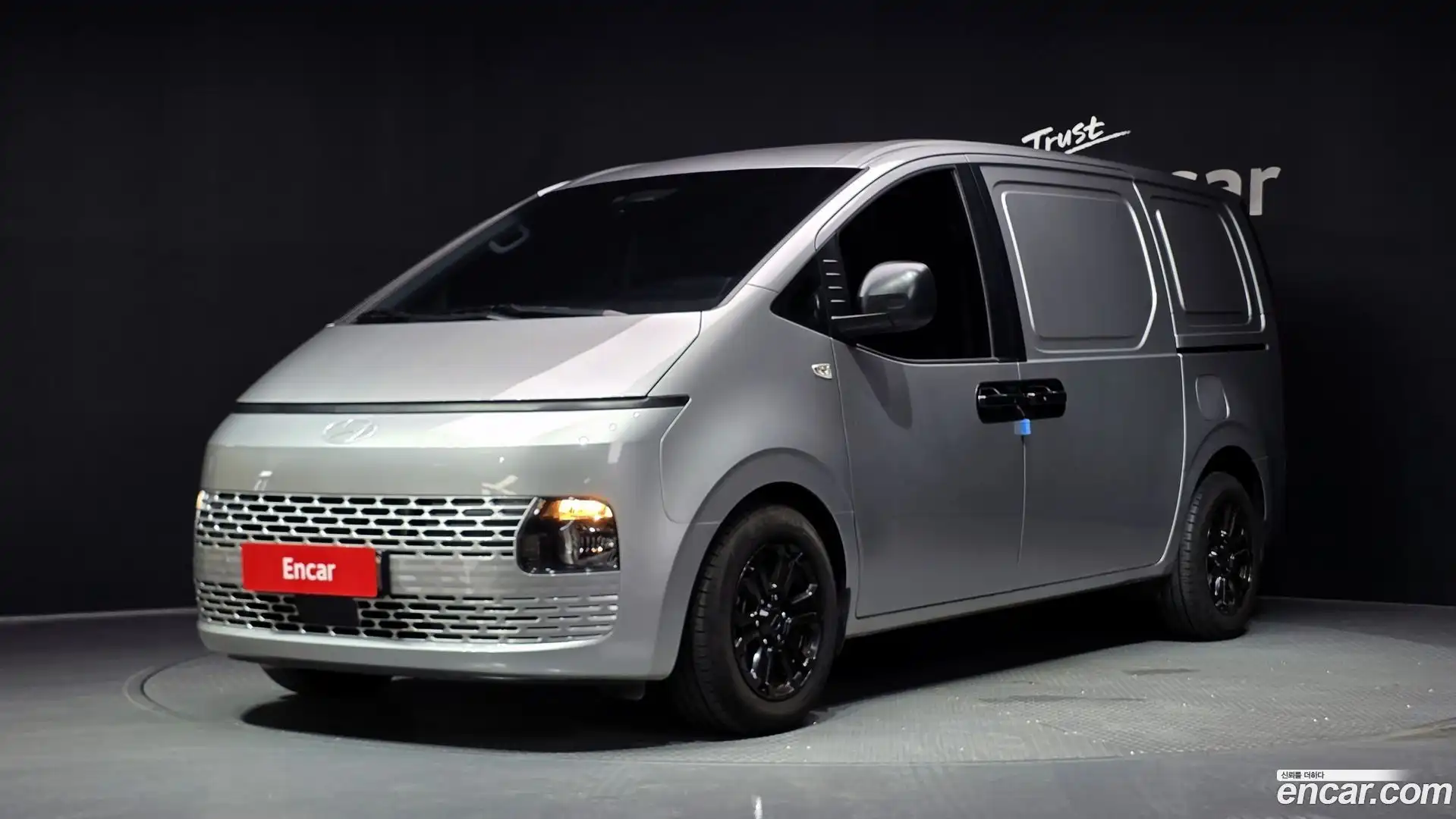 Staria Hyundai 2024.2-OUTER-001