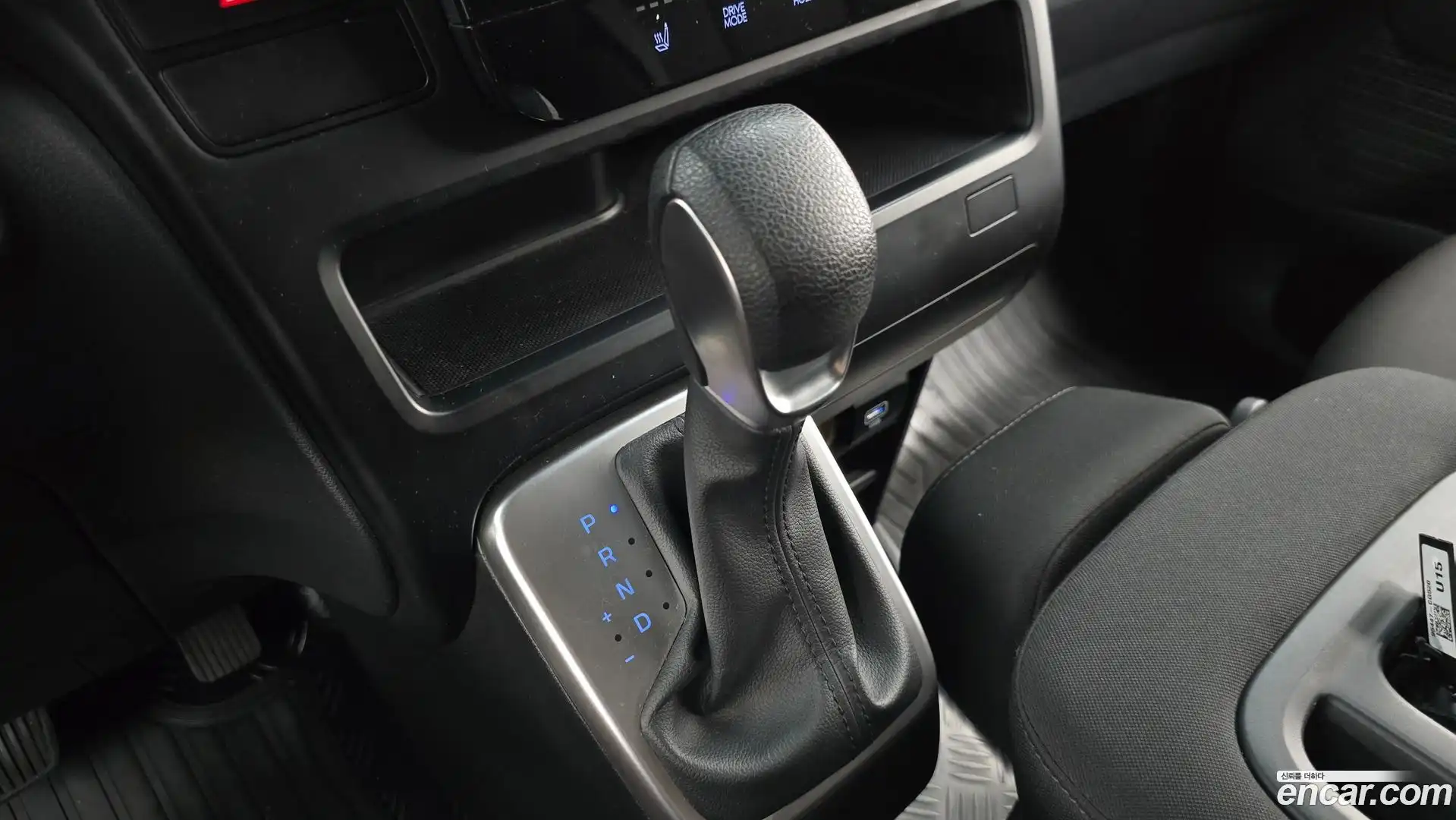 Staria Hyundai 2024.2-INNER-009
