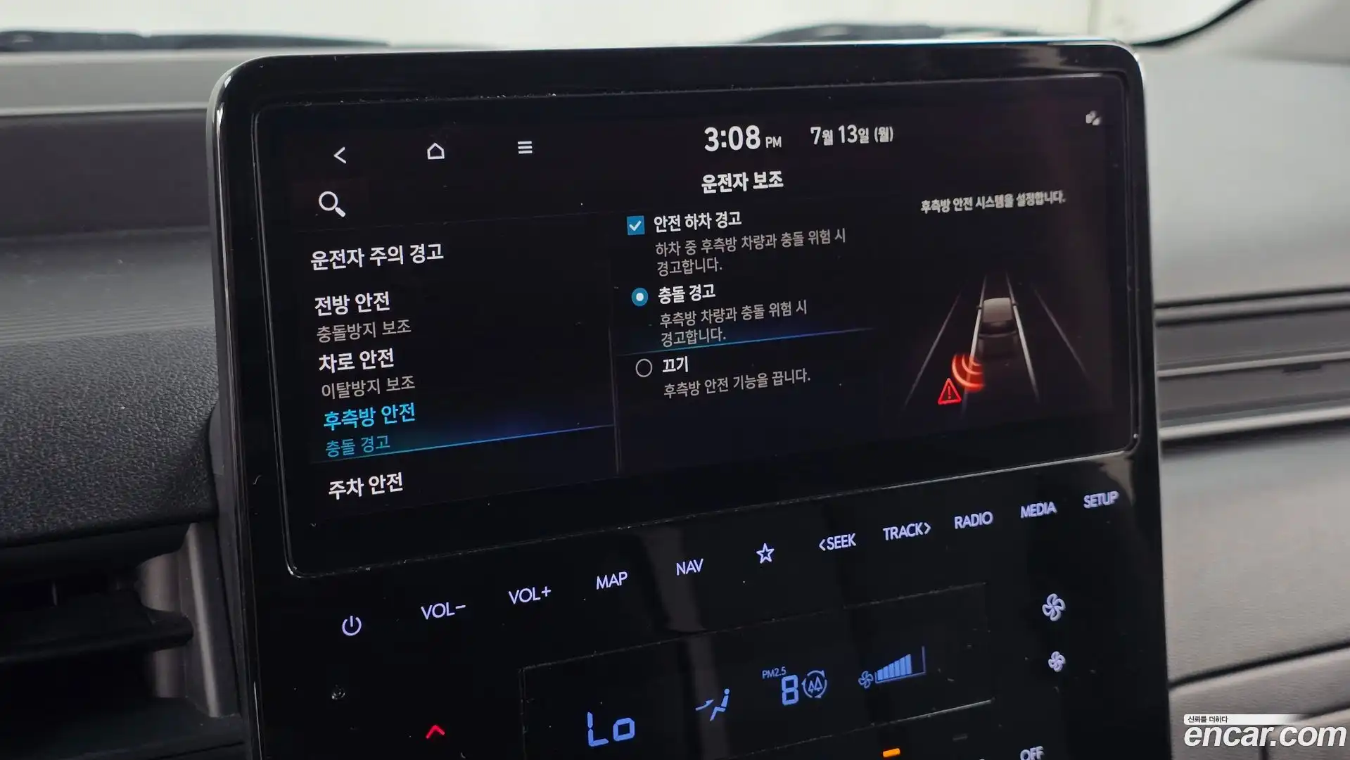 Staria Hyundai 2024.2-OPTION-020
