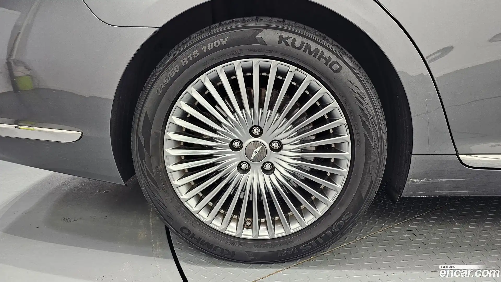 G90 Genesis 2019.11-OUTER-005