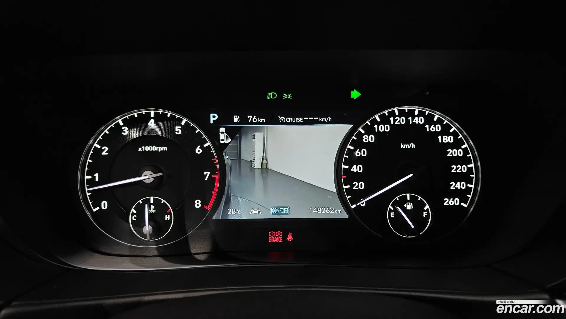 G90 Genesis 2019.11-INNER-008