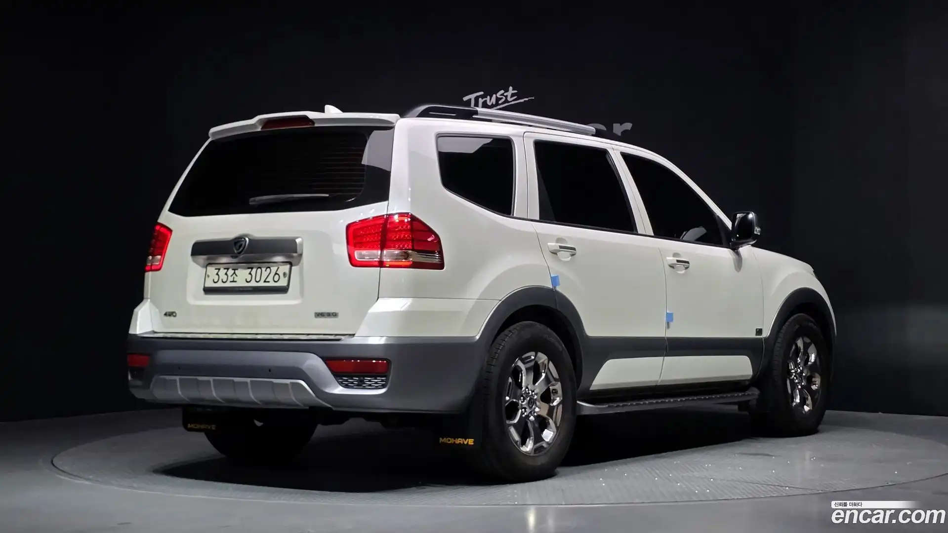 Mohave Kia 2018.1-OUTER-002