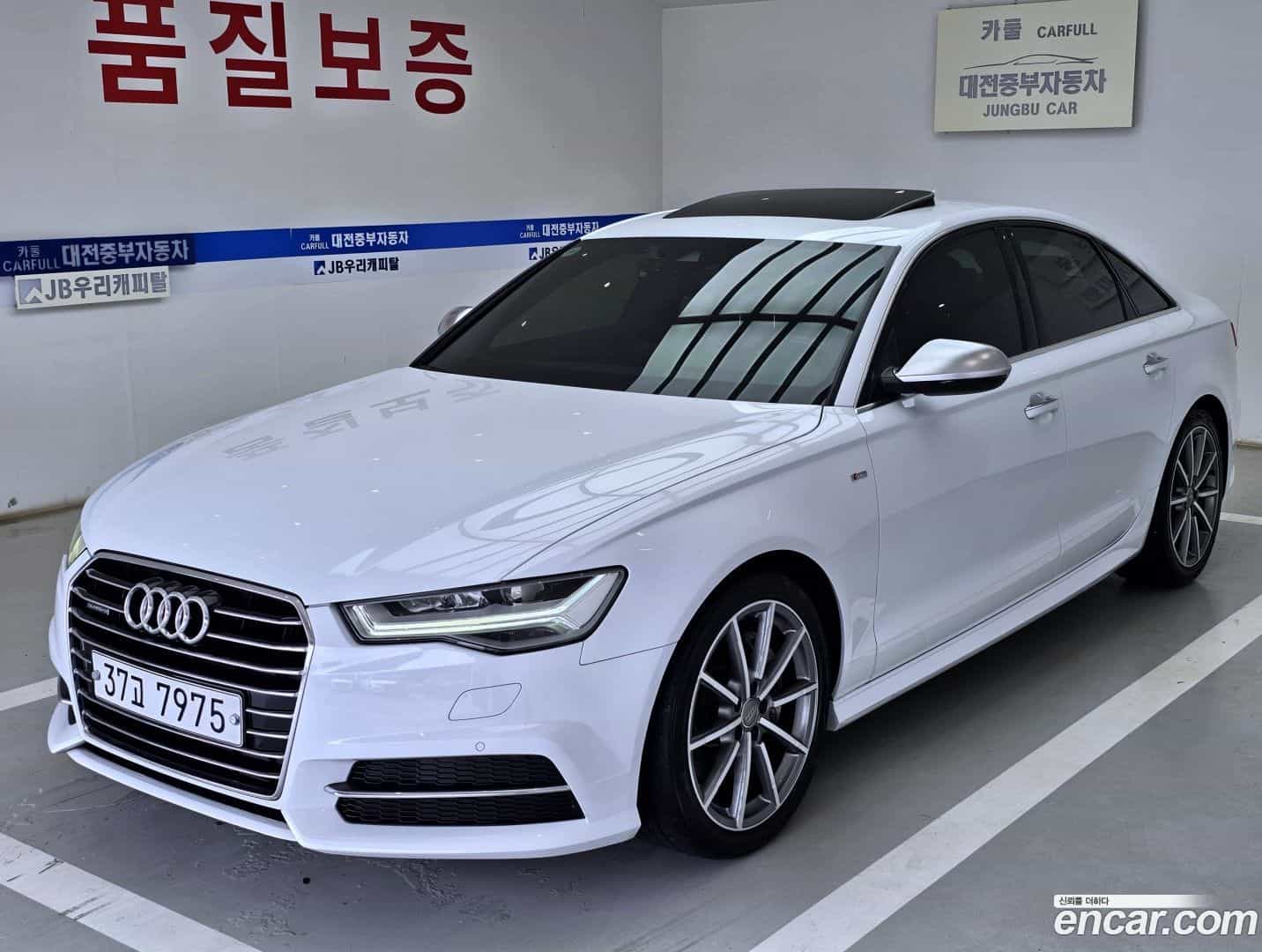A6 Audi 2015.8-OUTER-002