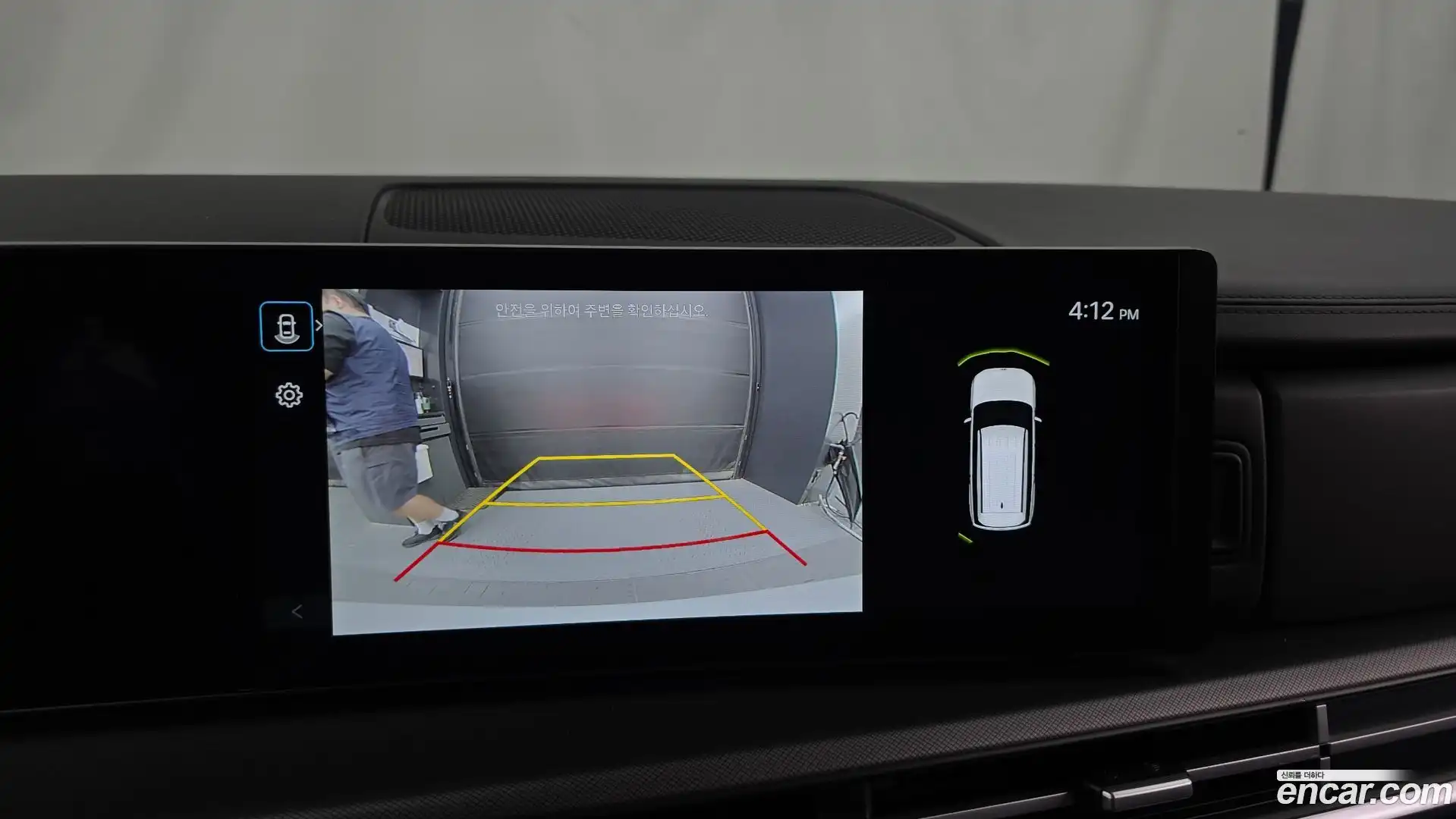 Santafe Hyundai 2025.1-OPTION-019