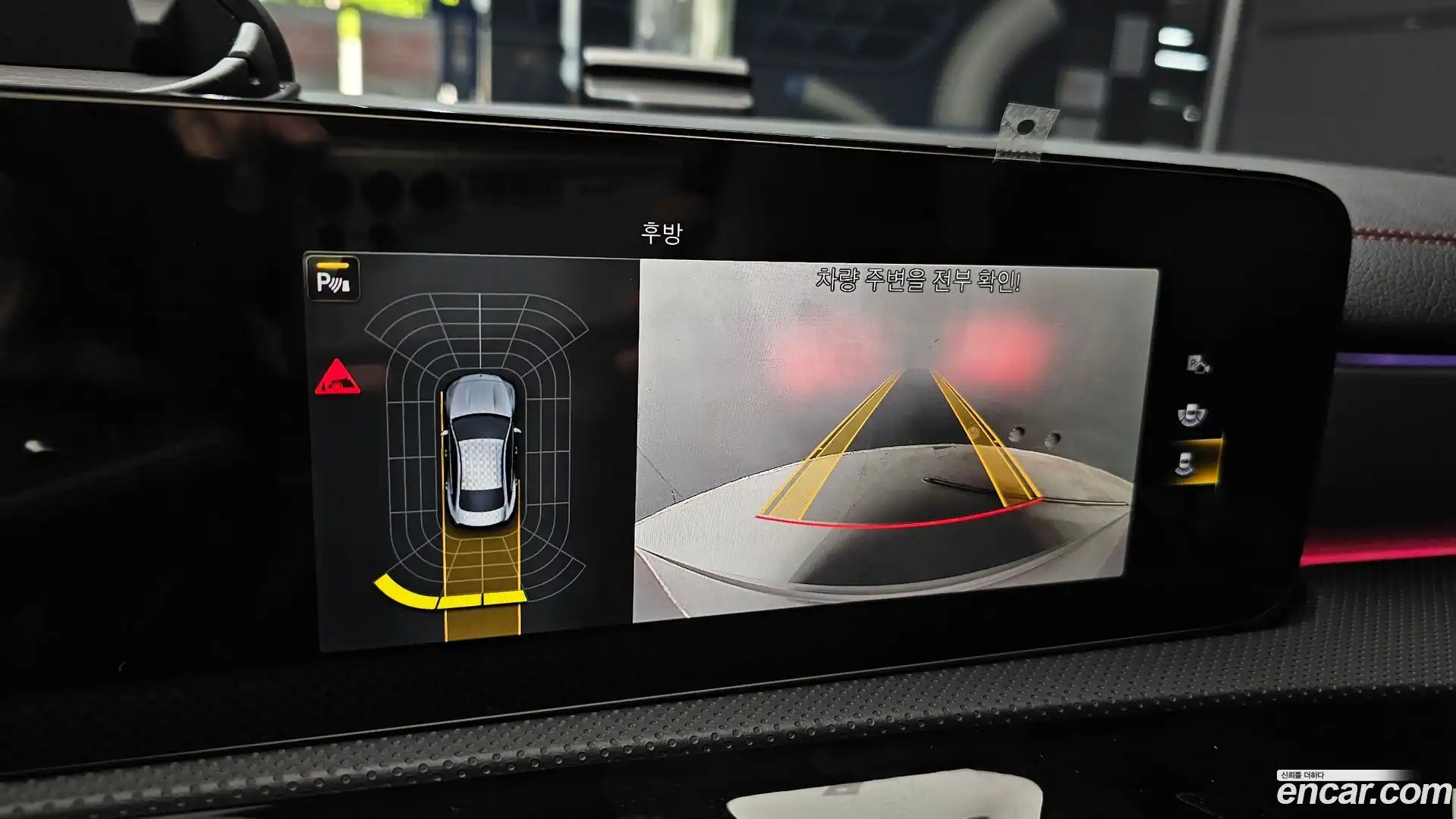 CLA-Class Mercedes-Benz 2023.0-OPTION-019