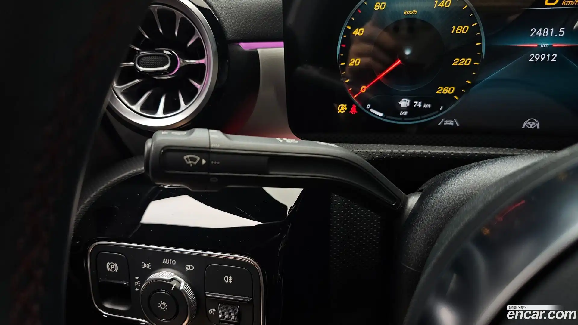 CLA-Class Mercedes-Benz 2023.0-OPTION-023