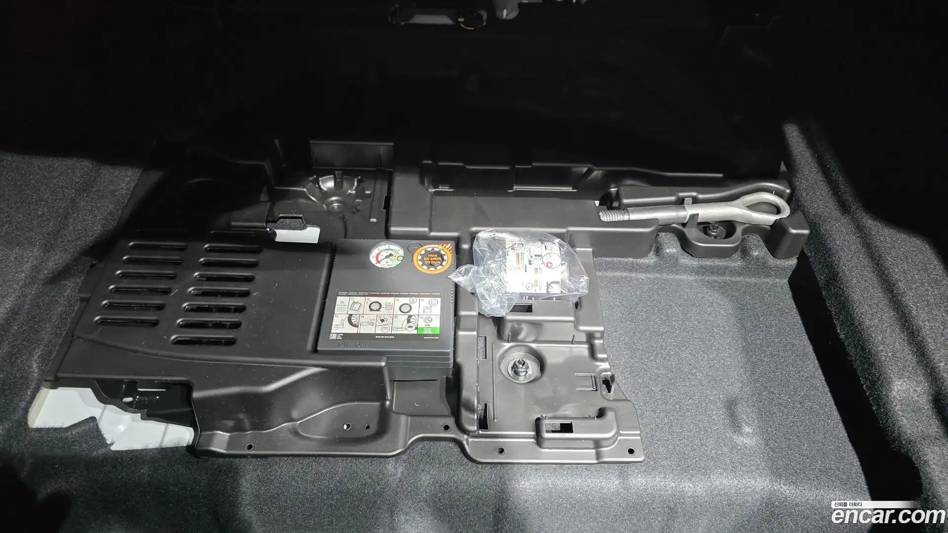 CLA-Class Mercedes-Benz 2023.0-OPTION-044