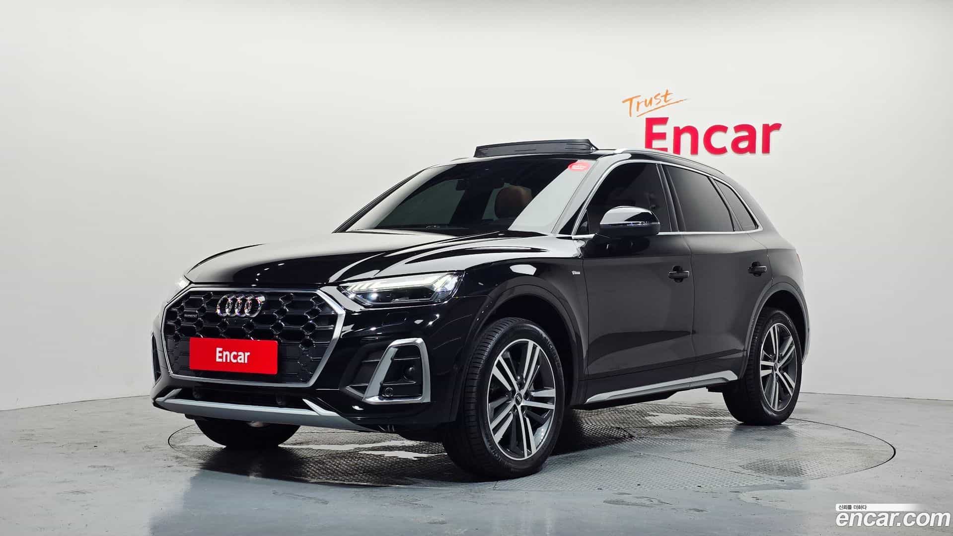 Q5 Audi 2023.10-OUTER-001