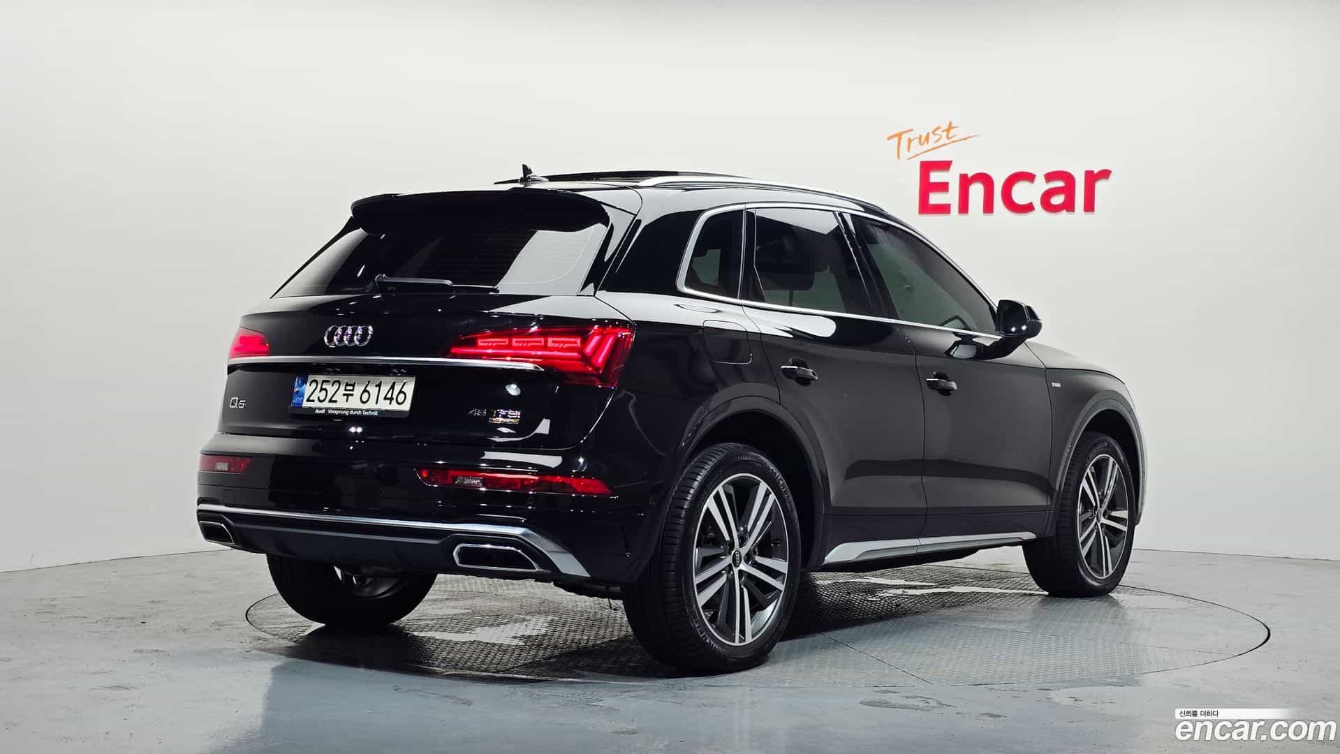 Q5 Audi 2023.10-OUTER-002