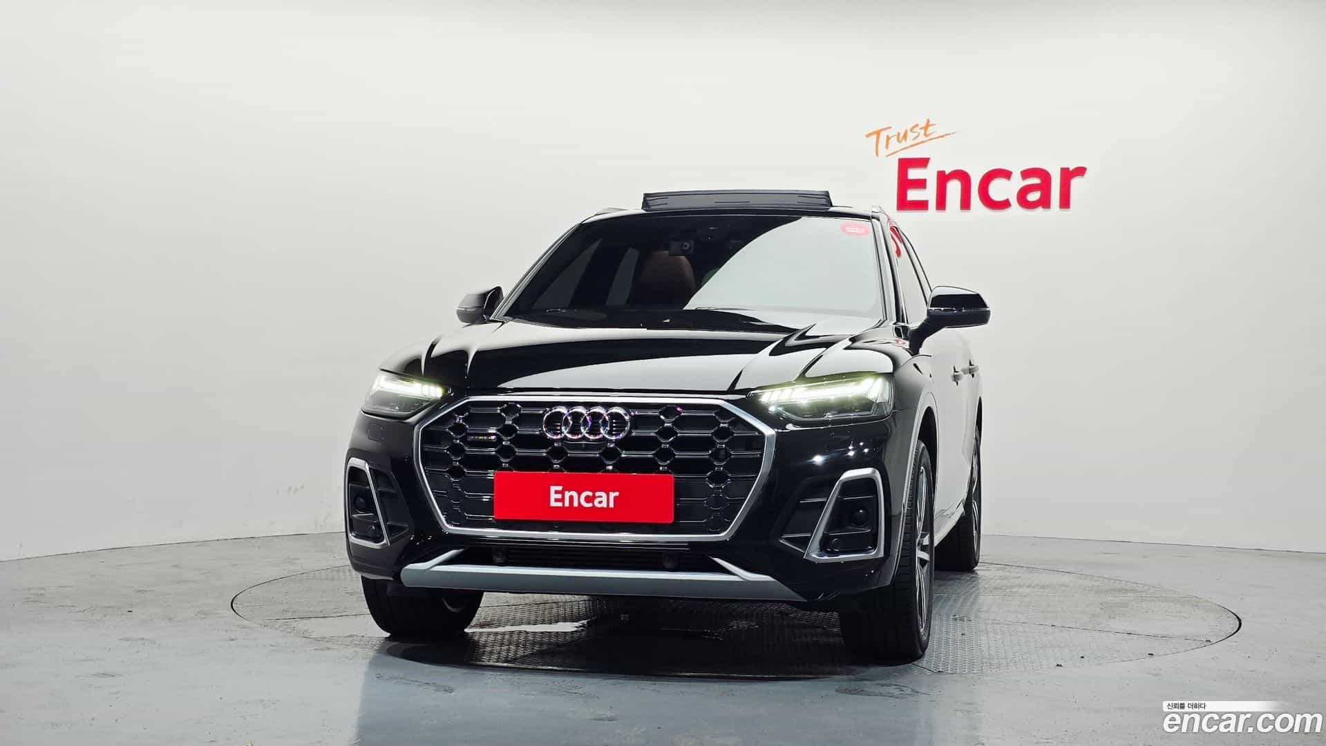 Q5 Audi 2023.10-OUTER-003