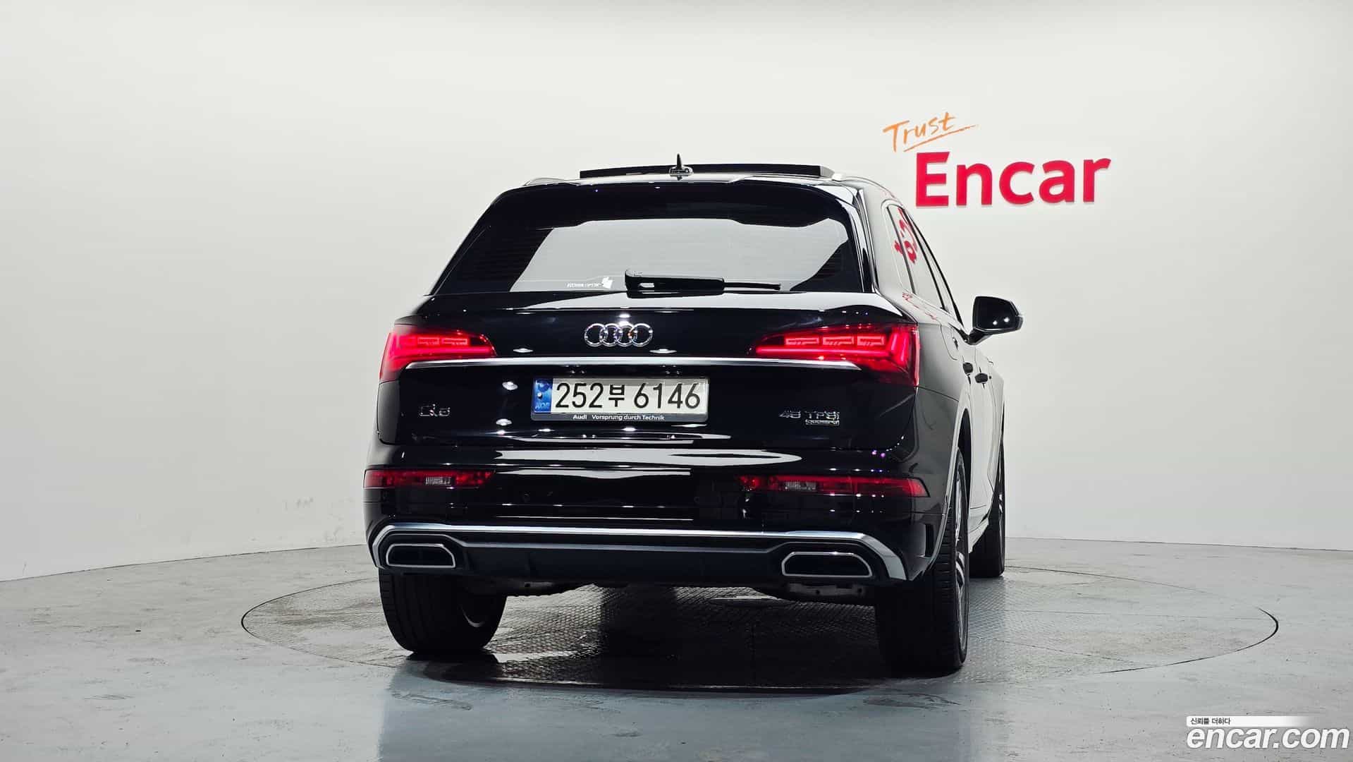 Q5 Audi 2023.10-OUTER-004