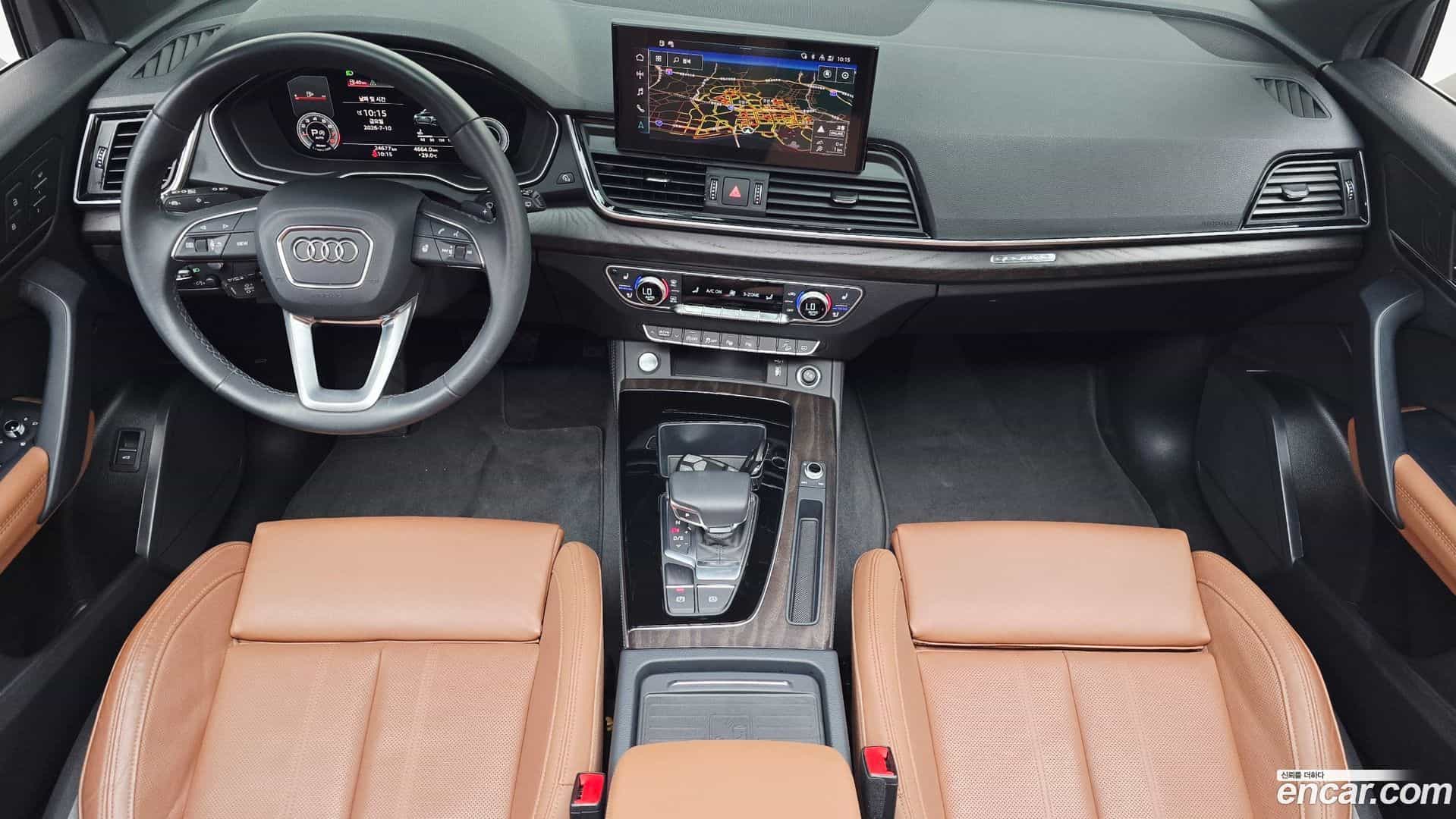 Q5 Audi 2023.10-INNER-007
