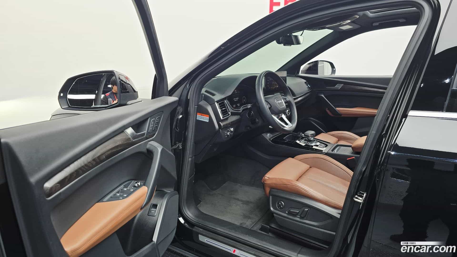 Q5 Audi 2023.10-INNER-010