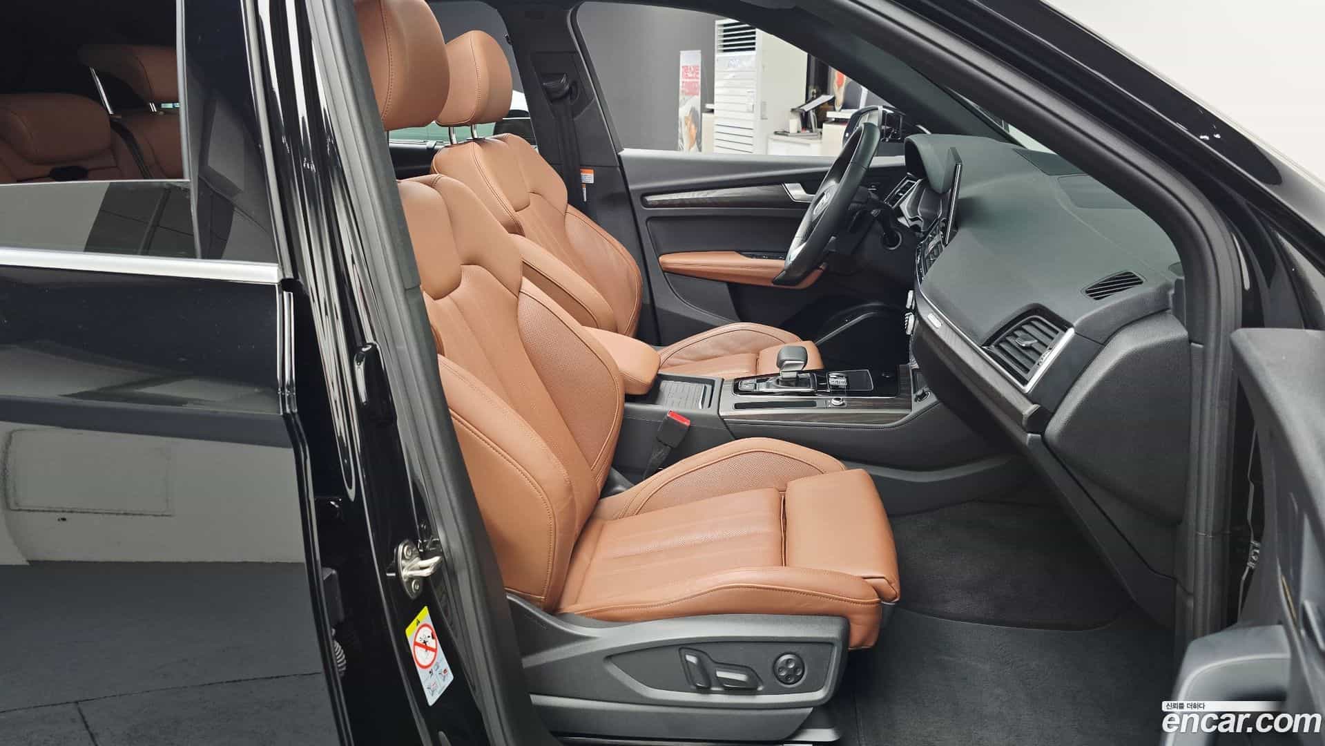 Q5 Audi 2023.10-OPTION-016
