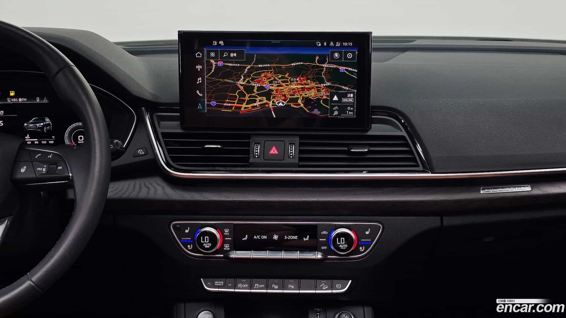 Q5 Audi 2023.10-OPTION-018