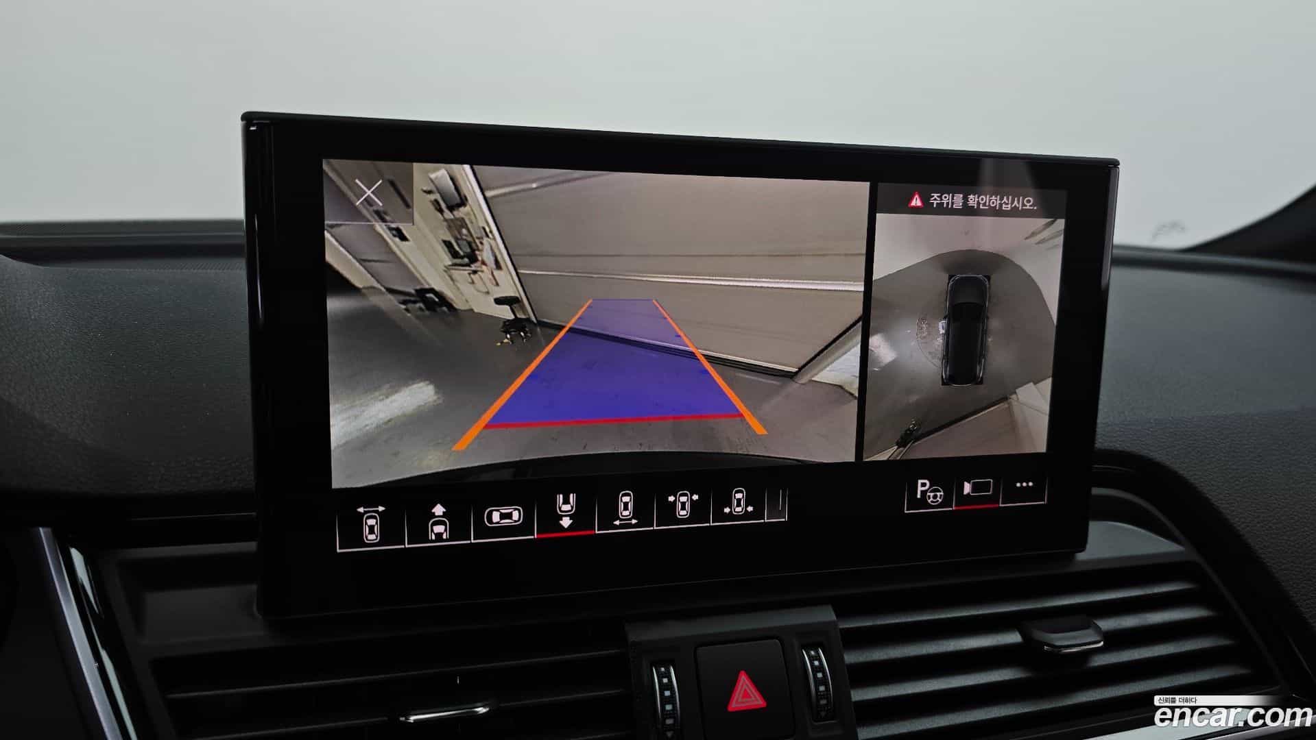 Q5 Audi 2023.10-OPTION-021