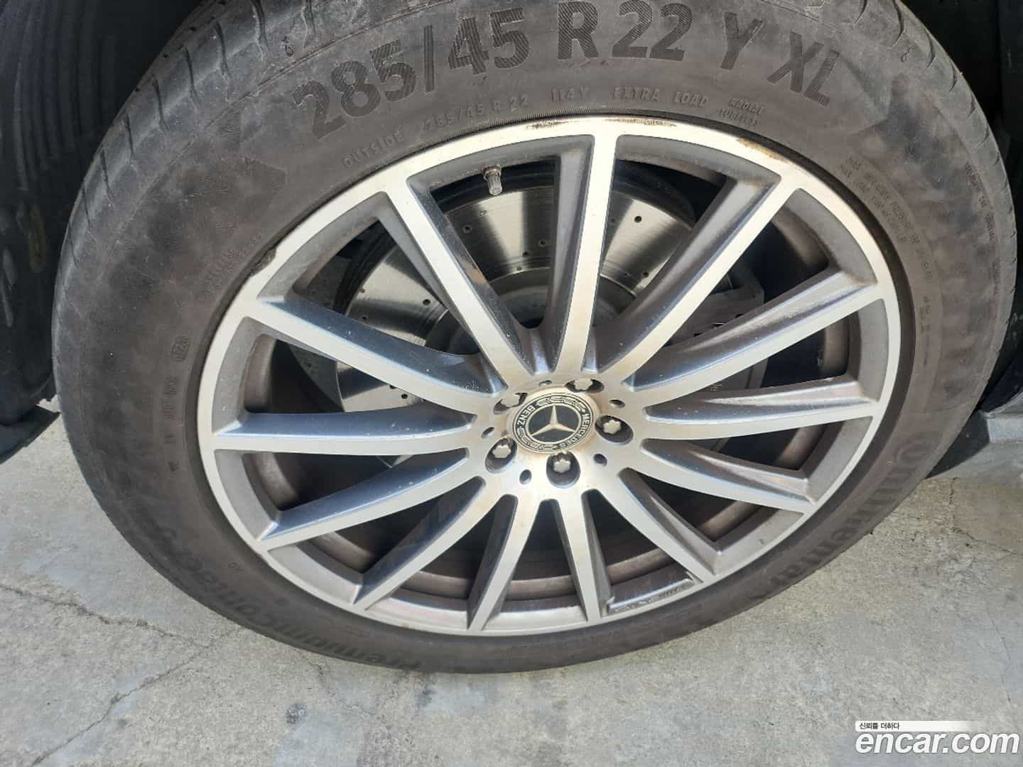 GLS-Class Mercedes-Benz 2022.11-INNER-010