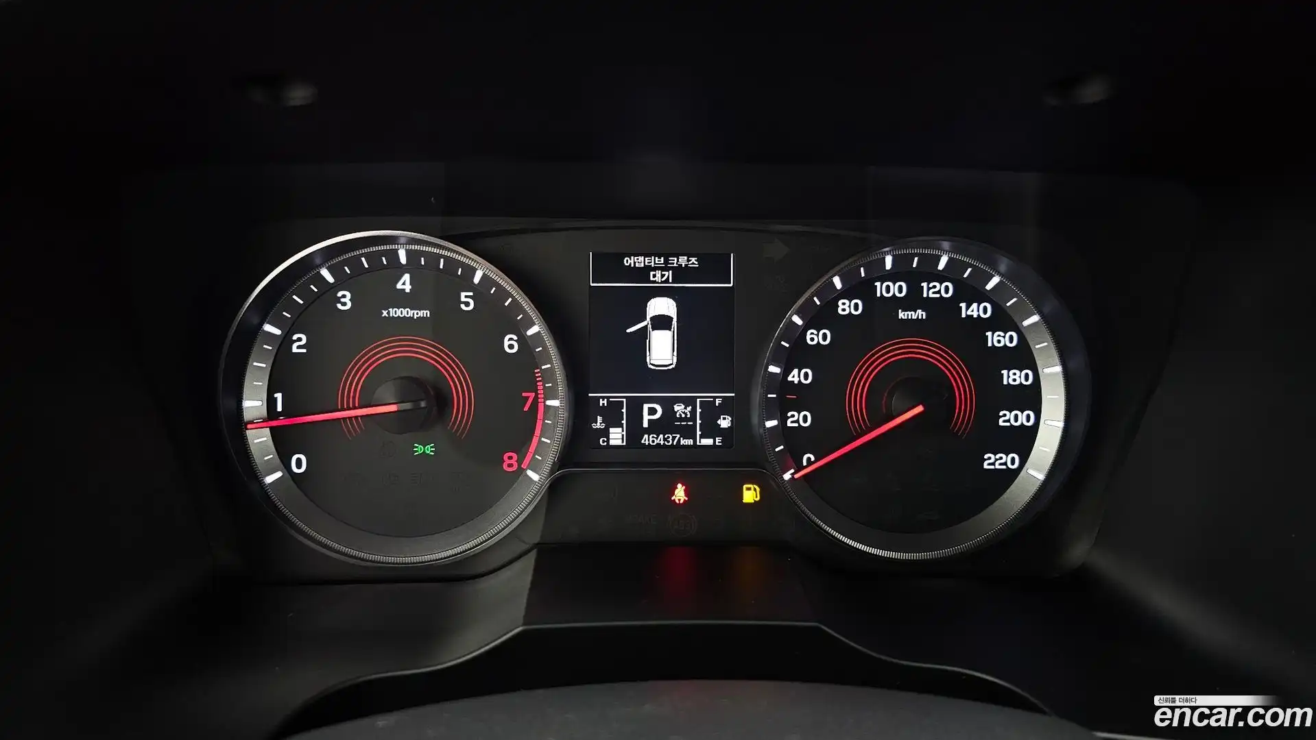 KORANDO KG Mobility 2020.9-INNER-008