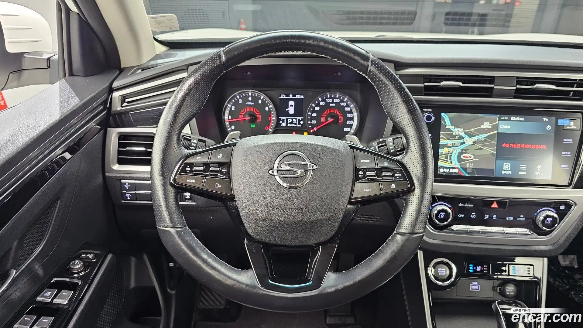 KORANDO KG Mobility 2020.9-OPTION-017