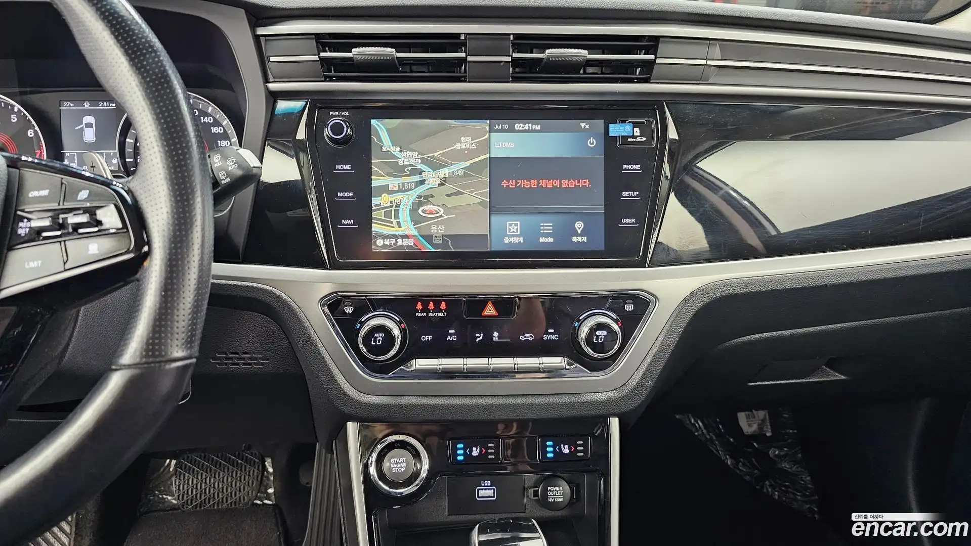 KORANDO KG Mobility 2020.9-OPTION-018