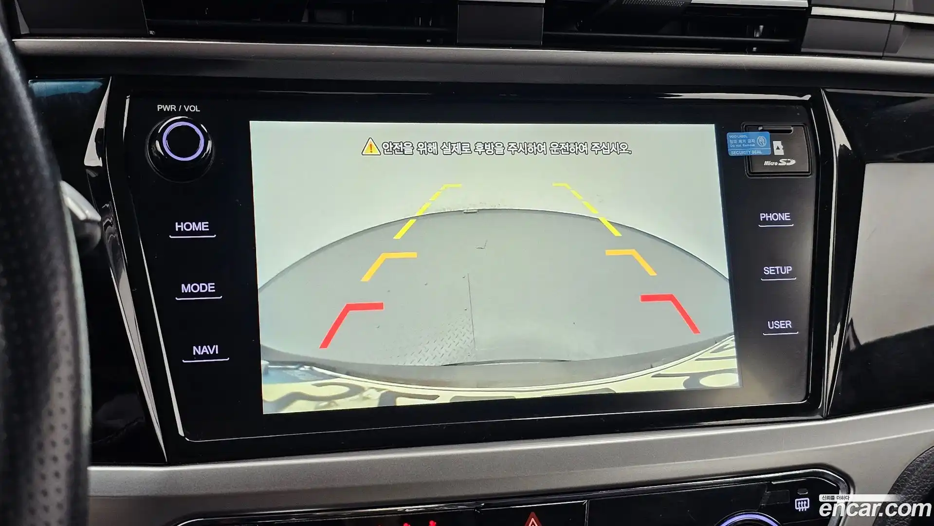 KORANDO KG Mobility 2020.9-OPTION-019