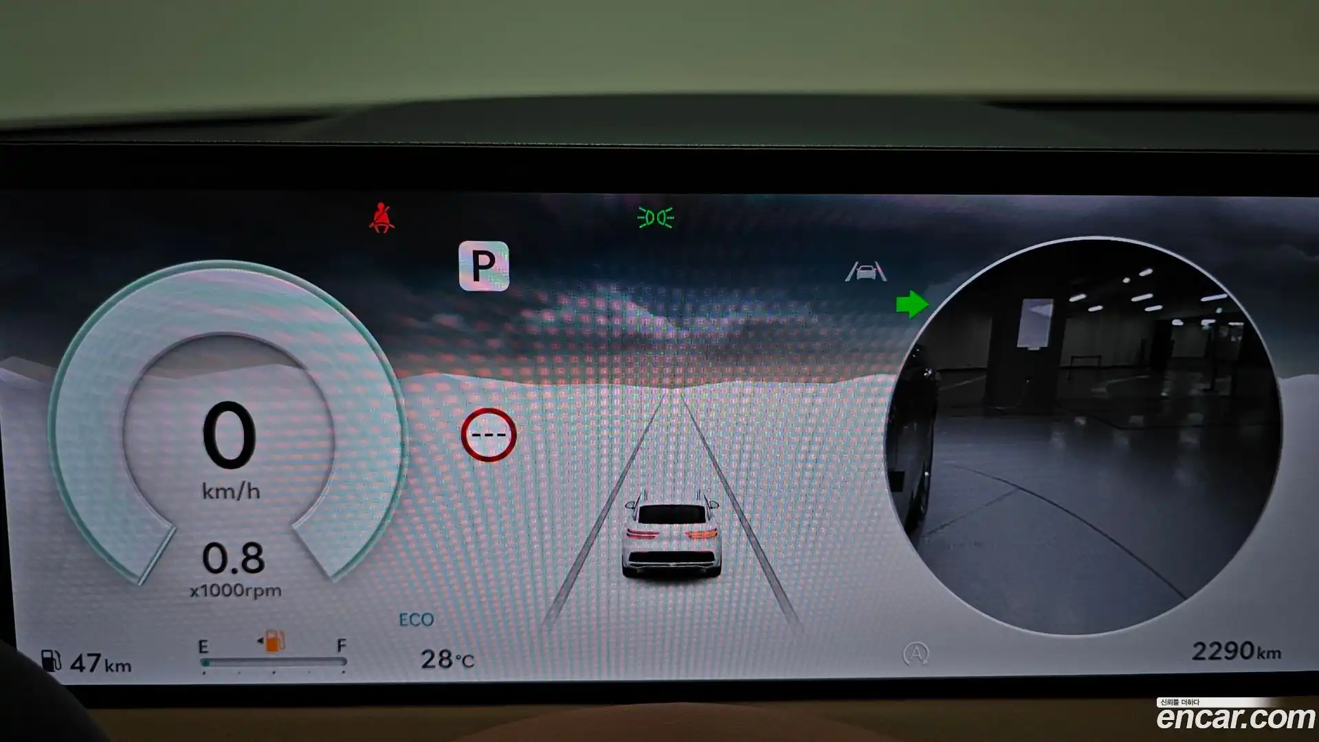 GV70 Genesis 2026.2-INNER-008