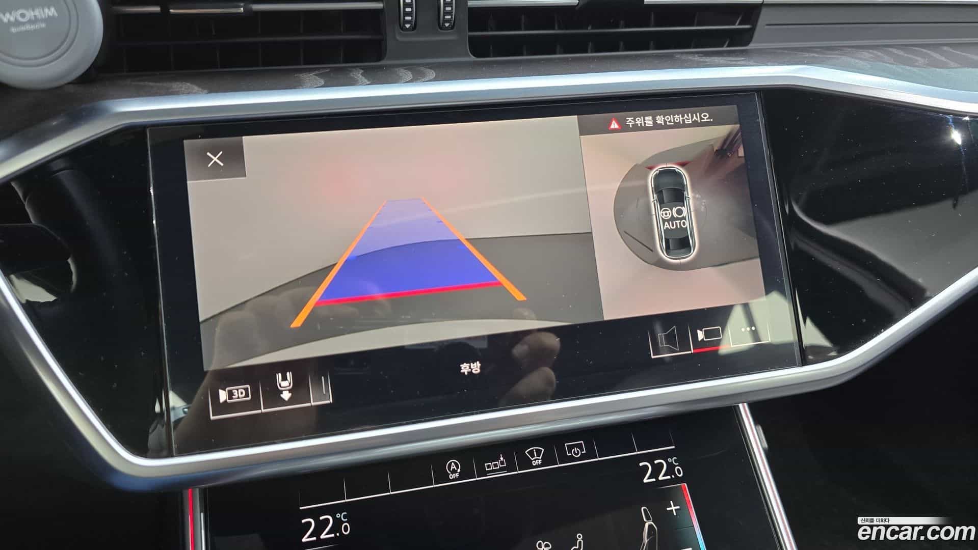 A6 Audi 2020.5-OPTION-020