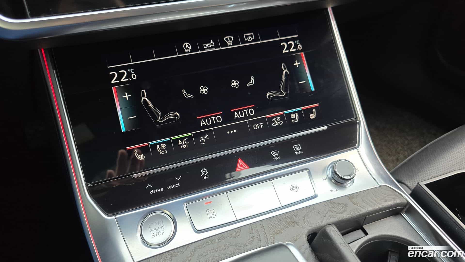 A6 Audi 2020.5-OPTION-021