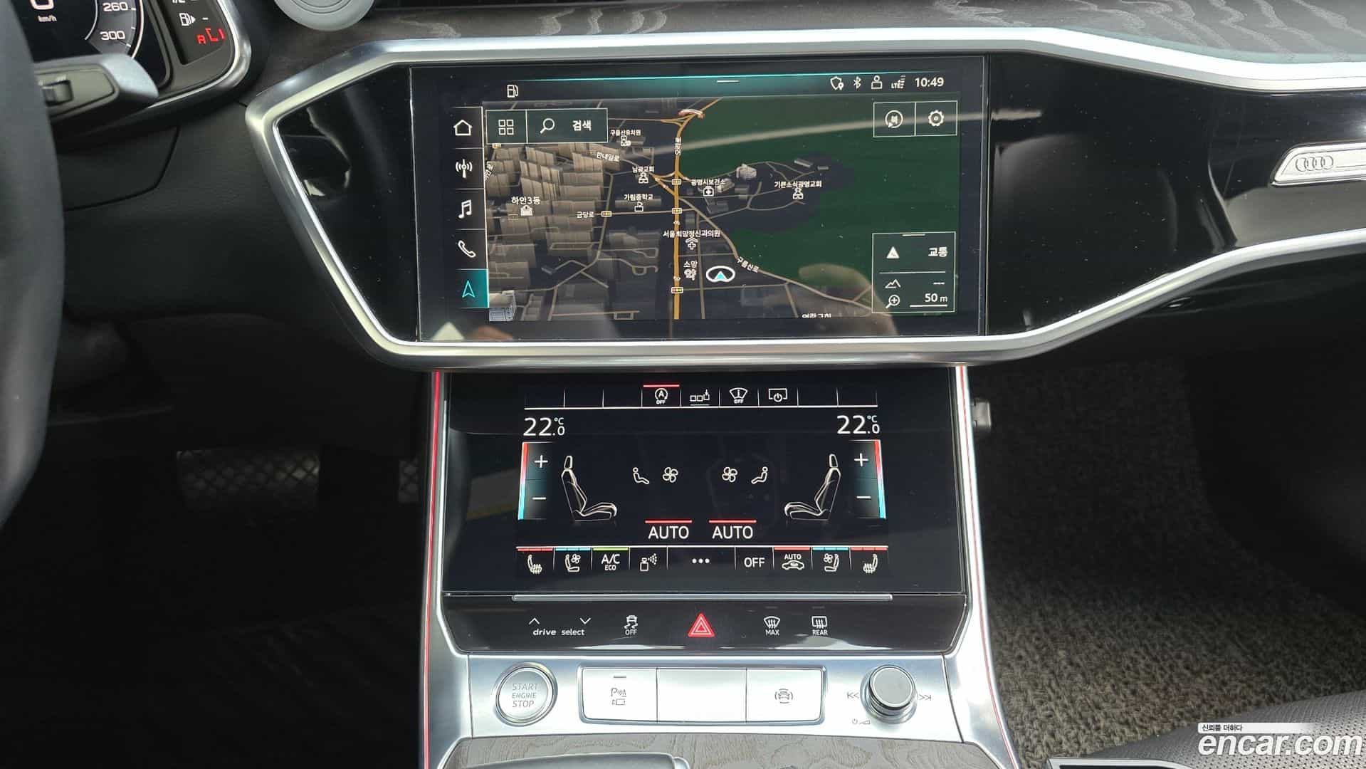 A6 Audi 2020.5-OPTION-022