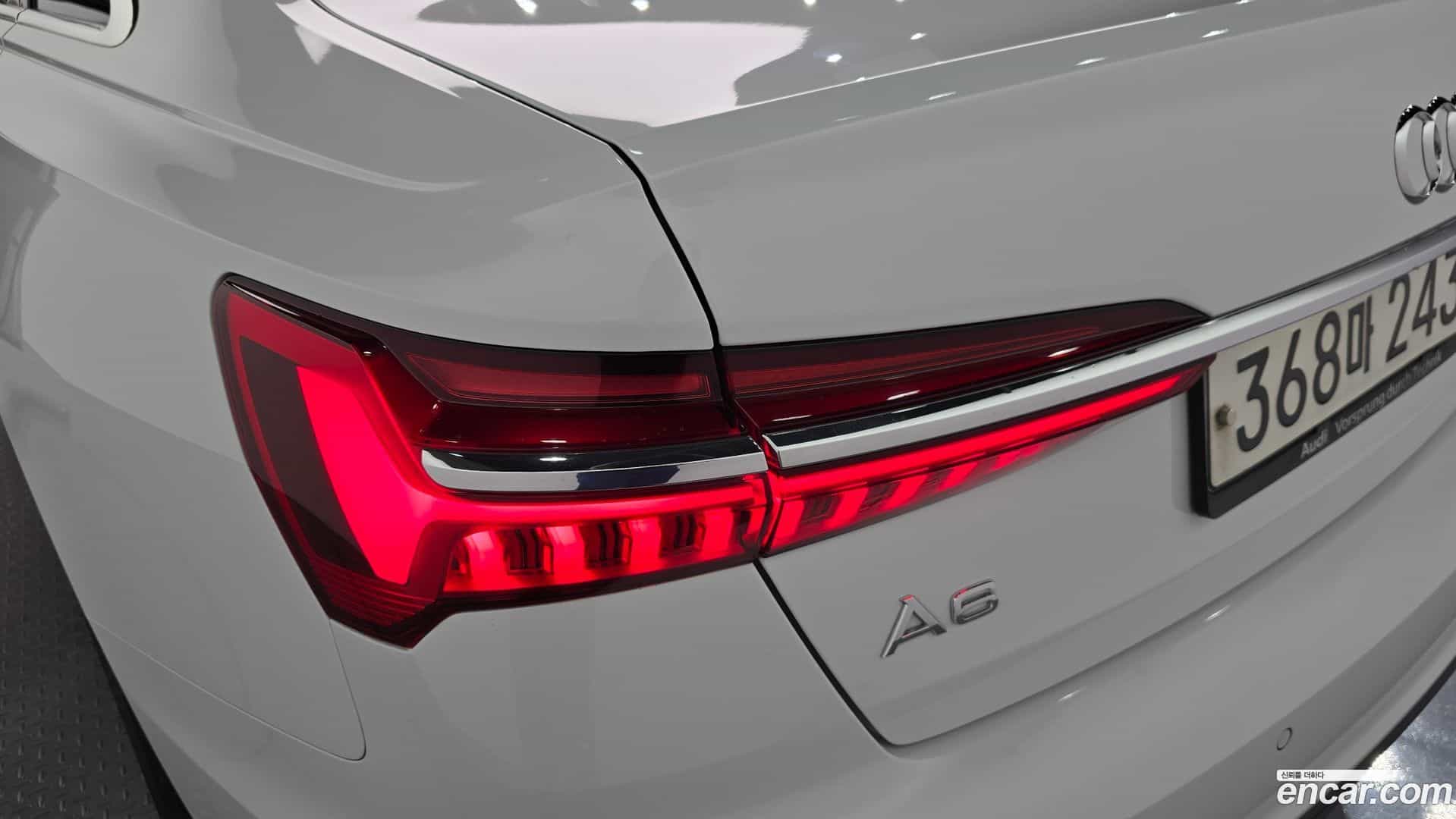 A6 Audi 2020.5-OUTER-033