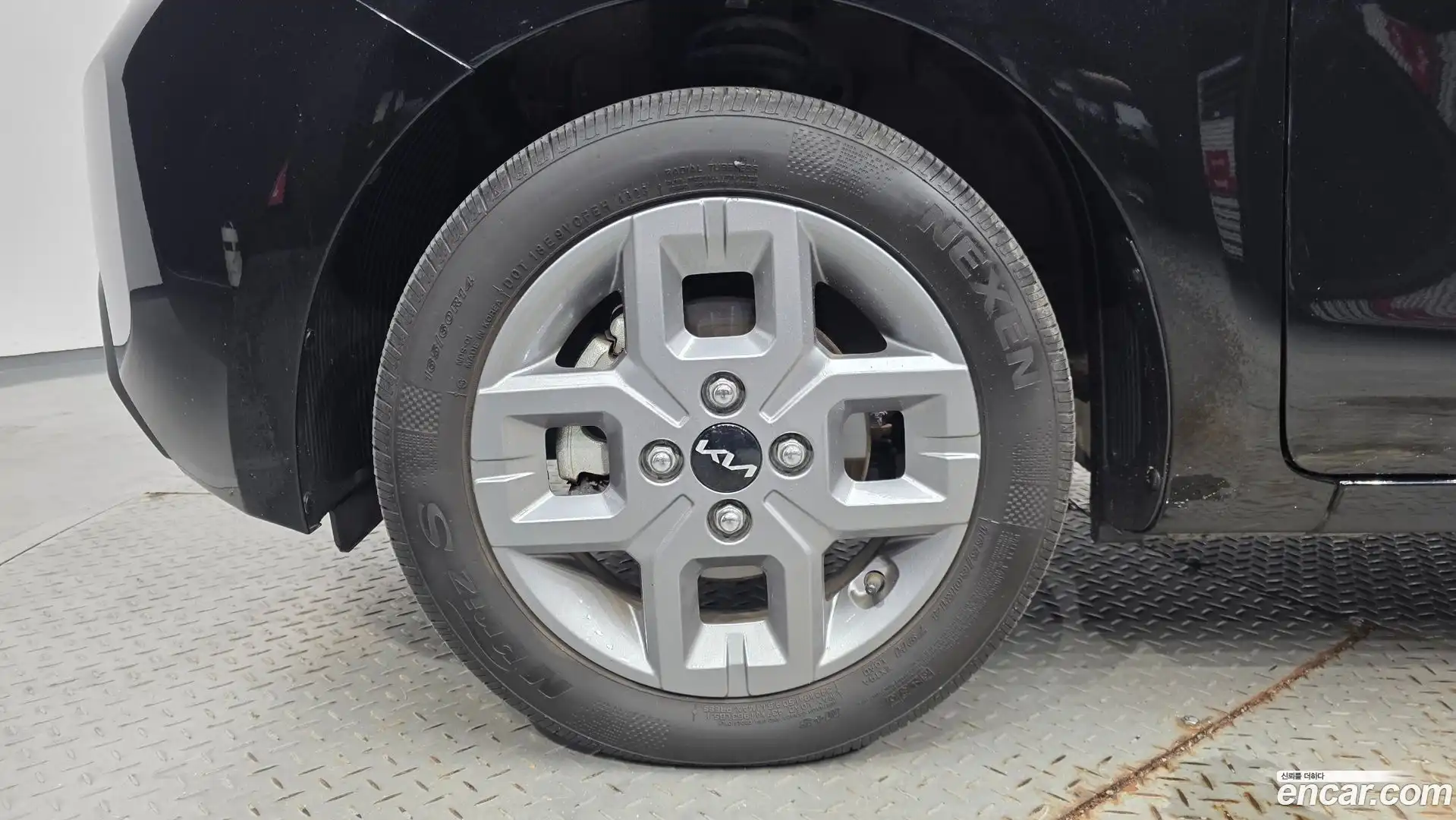 RAY Kia 2024.1-OUTER-005