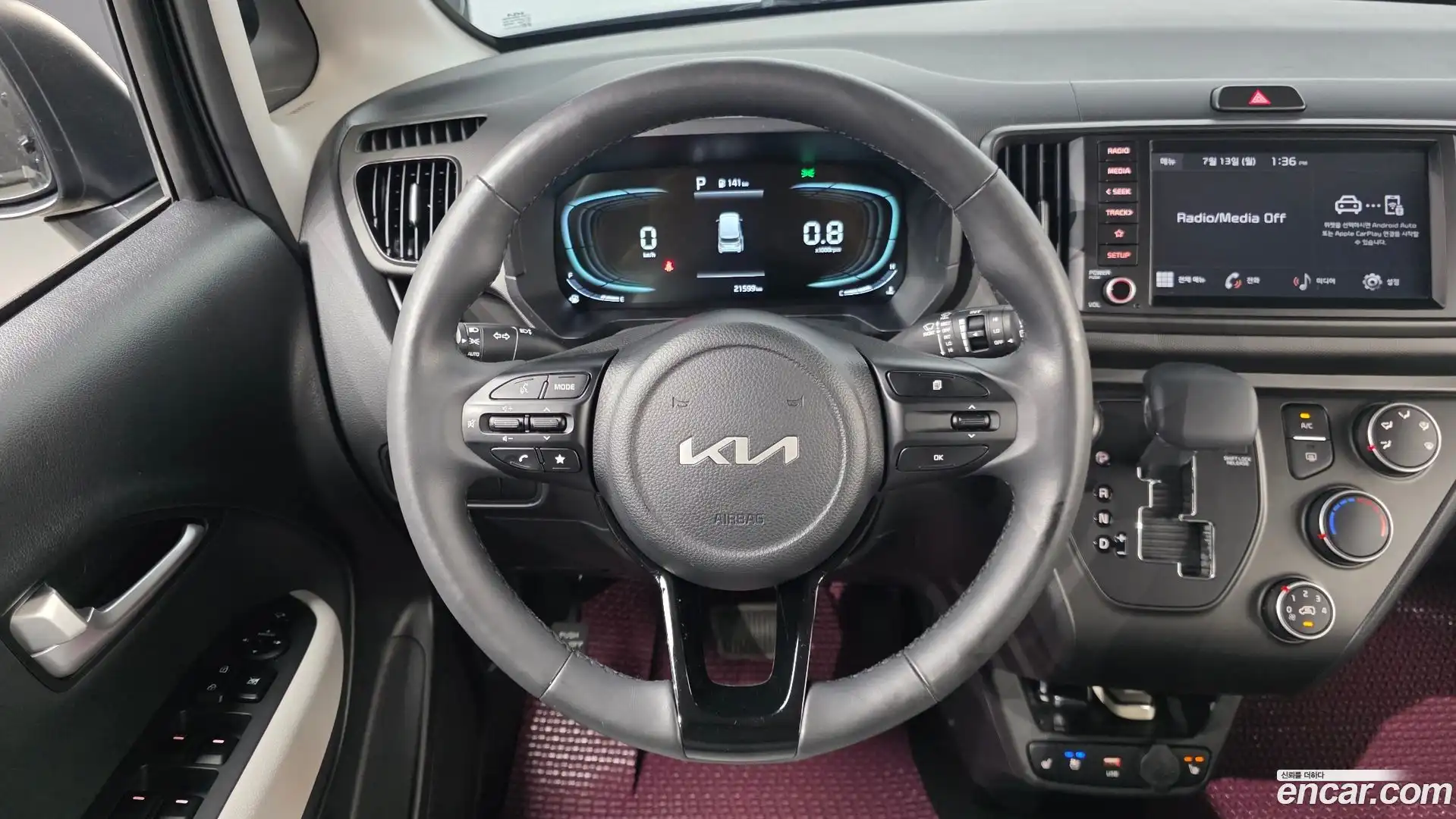 RAY Kia 2024.1-OPTION-017
