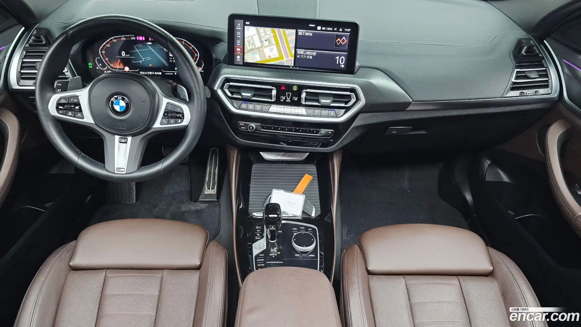 X4 BMW 2025.0-INNER-007