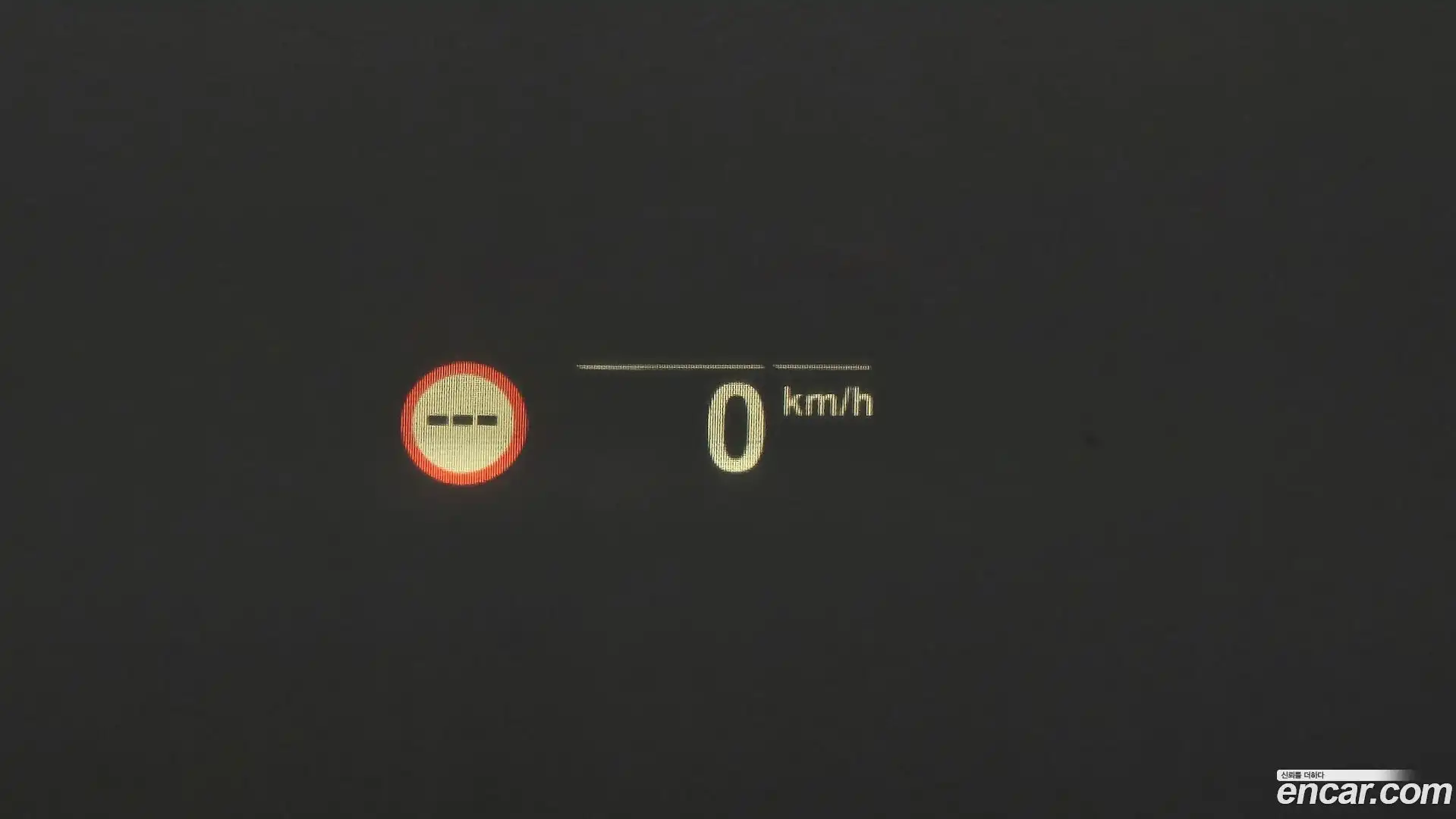 X4 BMW 2025.0-OPTION-049