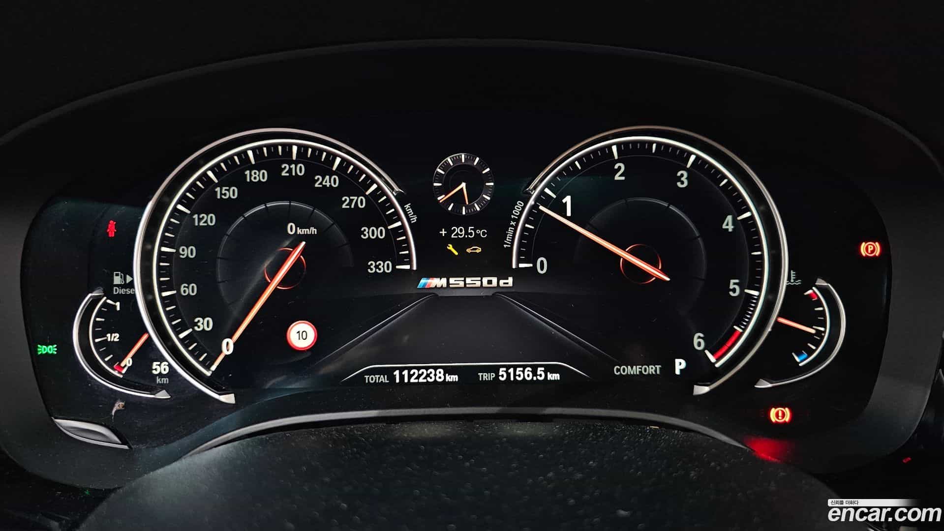 5-Series BMW 2018.3-INNER-008